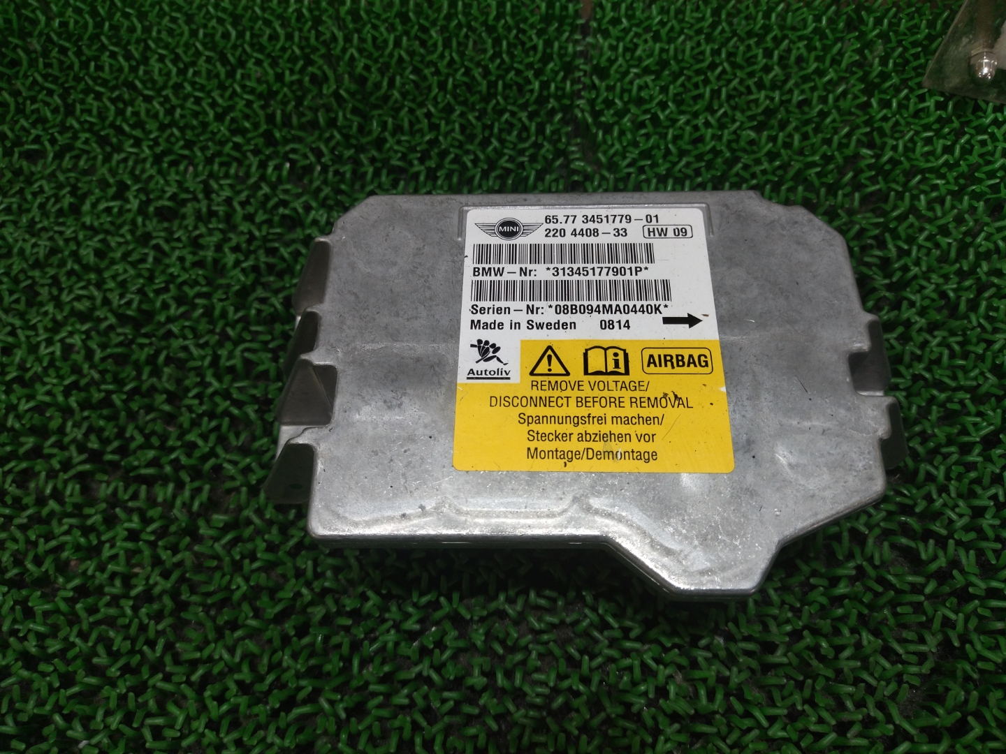 ミニ SRSユニット クーパーS ABA-MM16 MM16 R56 2008