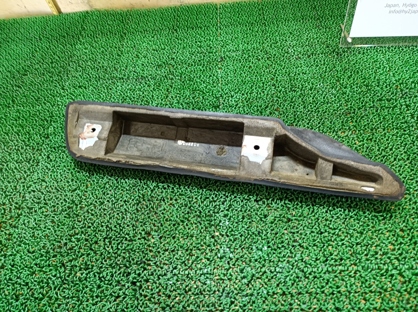 日産 フロントドアアームレスト 右 フェアレディZ E-S130 S130 1982