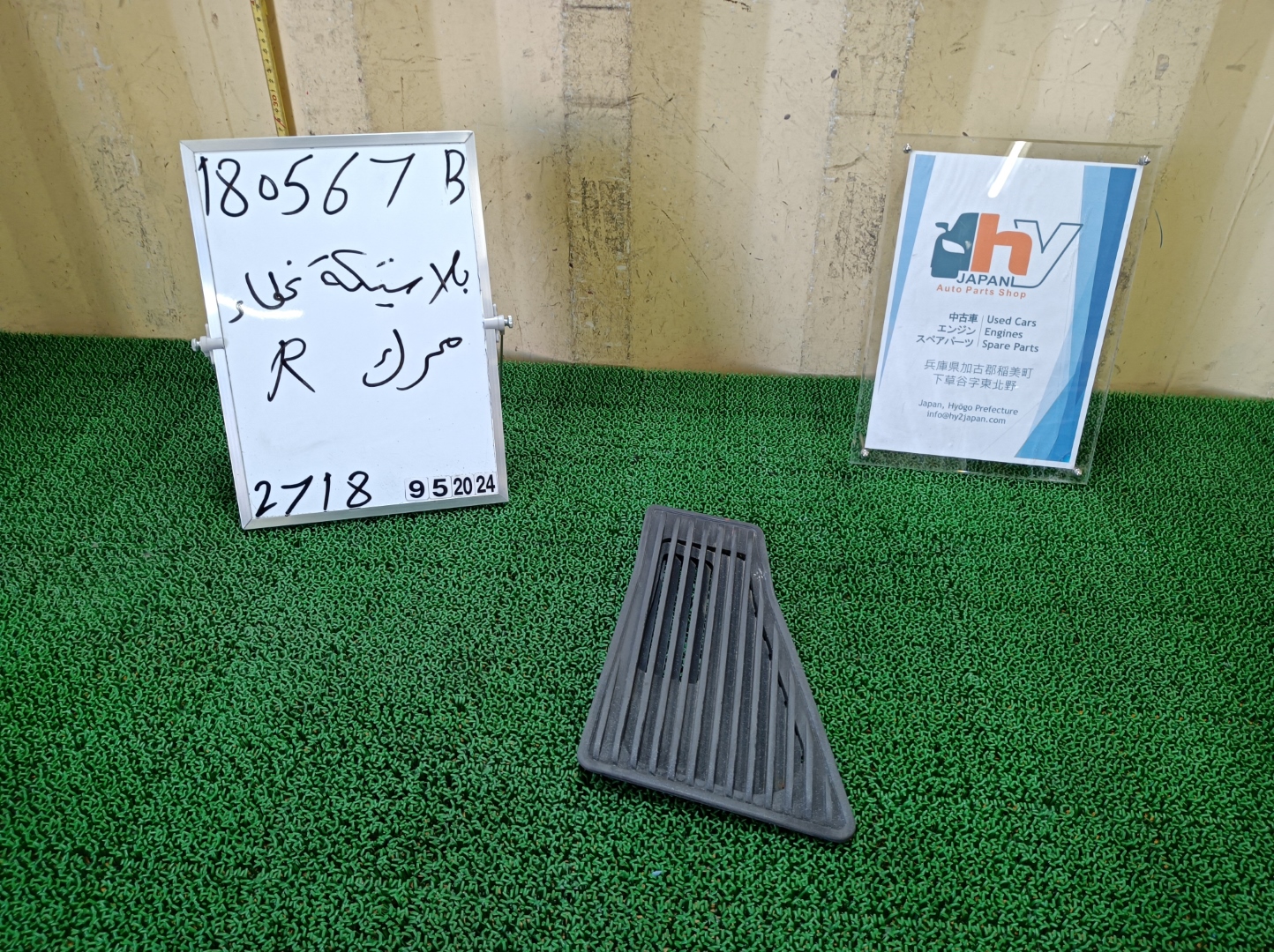 日産 ボンネットベント 右 フェアレディZ E-S130 S130 GS130, HS130 1982