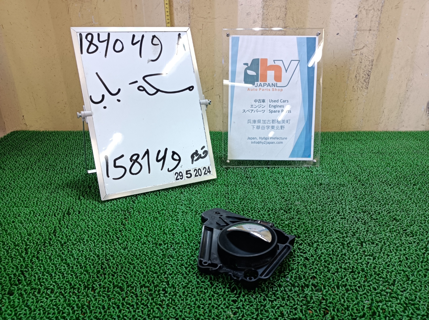 ミニ リアドアインナーハンドル 右 クーパーS DBA-ZF16 ZF16 2010