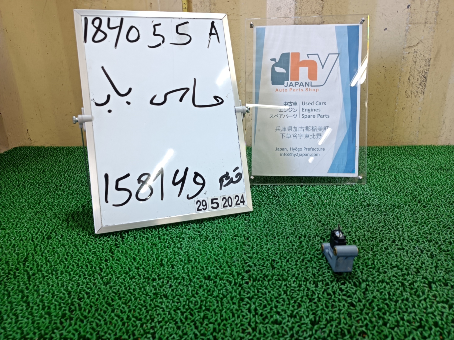 ミニ エアバッグセンサー クーパーS DBA-ZF16 ZF16 BMW 5シリーズ/グランツーリスモ、F07 BMW 5シリーズ/F10、F11、F18 2012