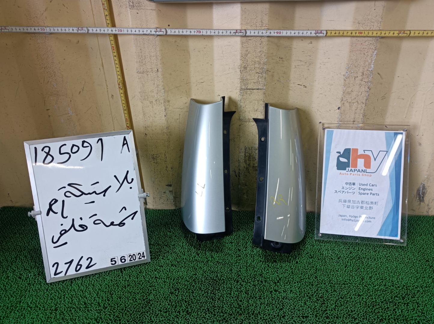 ミニ リアピラートリム 左右 クーパーS DBA-ZG16 ZG16 R55 2011