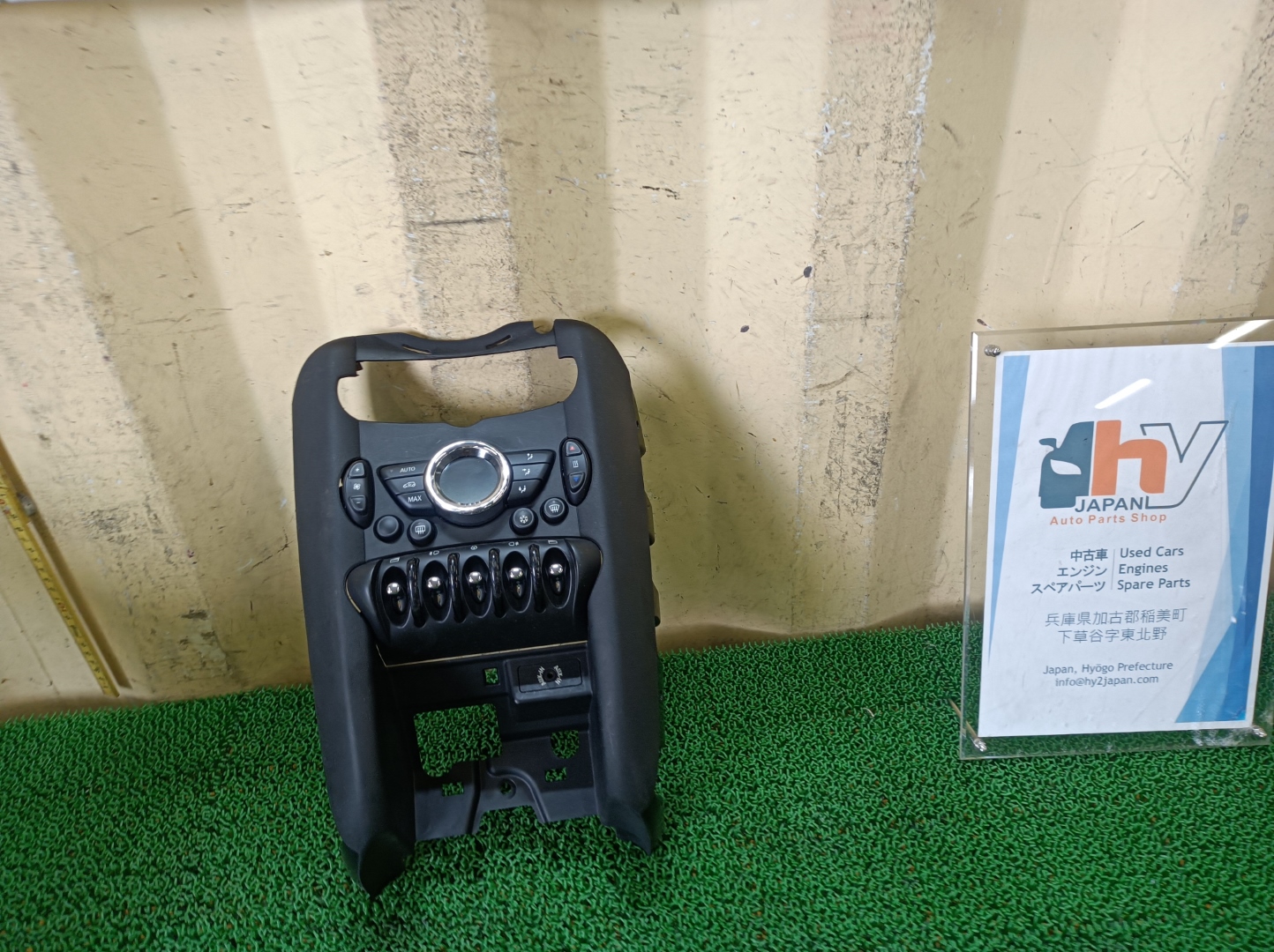 ミニ ヒーターコントロールパネル クーパーS DBA-ZG16 ZG16 ミニ / R56 ミニ カブリオ / R57 LCI ミニ クーペ / R58 ミニ カントリーマン / R60 2011