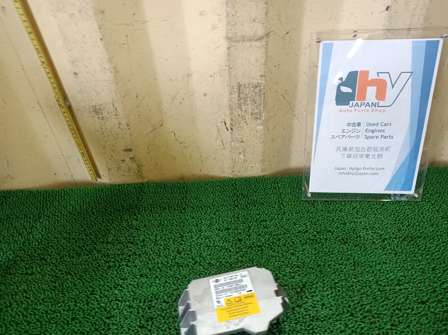 ミニ SRSユニット クーパーS DBA-ZG16 ZG16 ミニ / R56 ミニカントリーマン / R60 2011