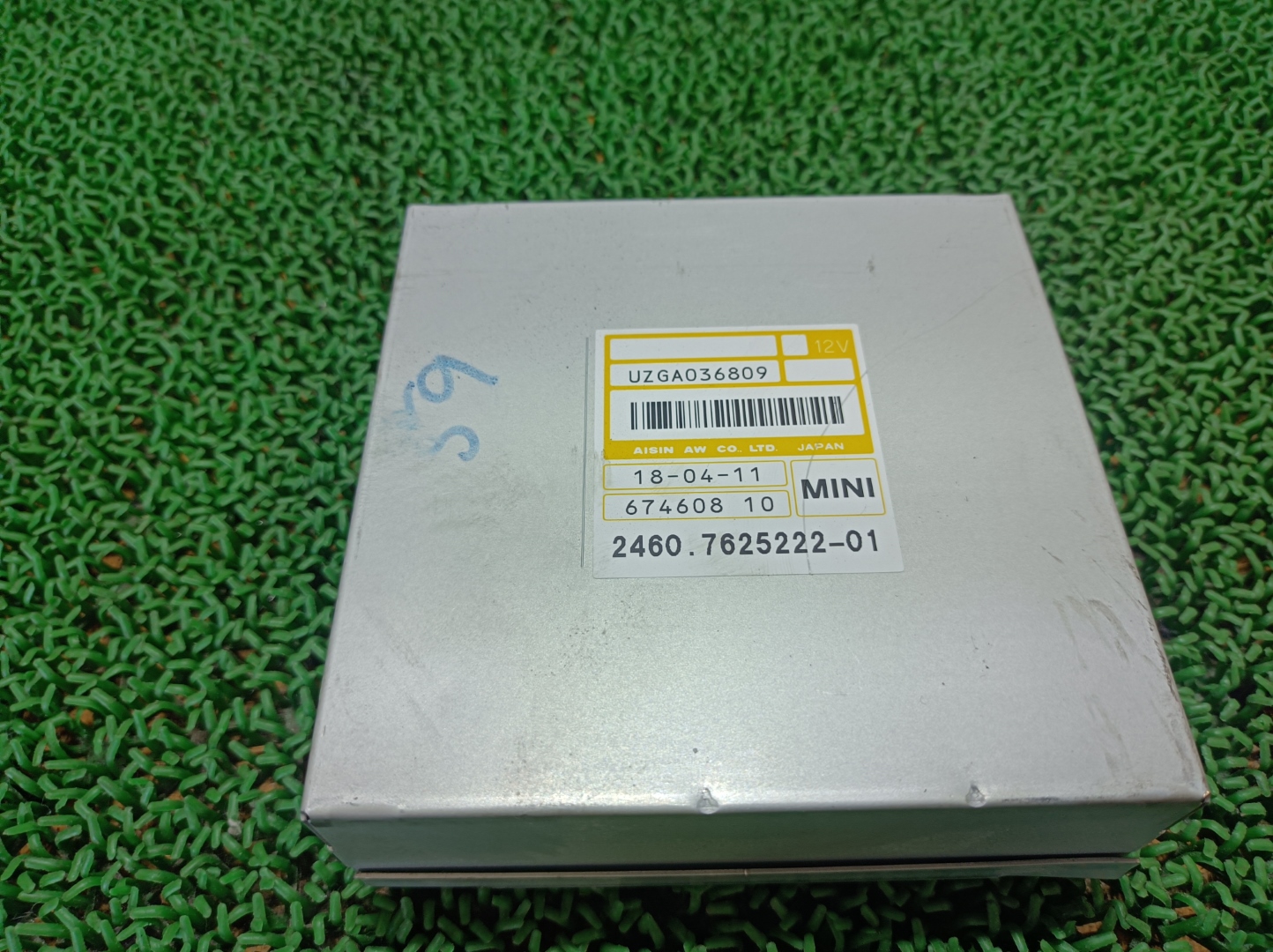 ミニ TCU トランスミッションコントロールモジュール クーパーS DBA-ZG16 ZG16 ミニクーペ / R58 ミニロードスター /R59 ミニカントリーマン / R60 2011