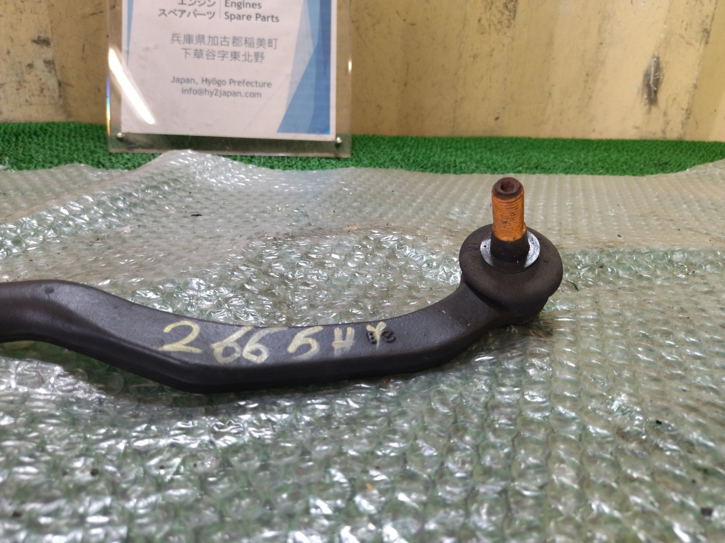 ミニ ステアリングタイロッド 左 クーパーS ABA-MF16S MF16S R55,R57,R58,R59