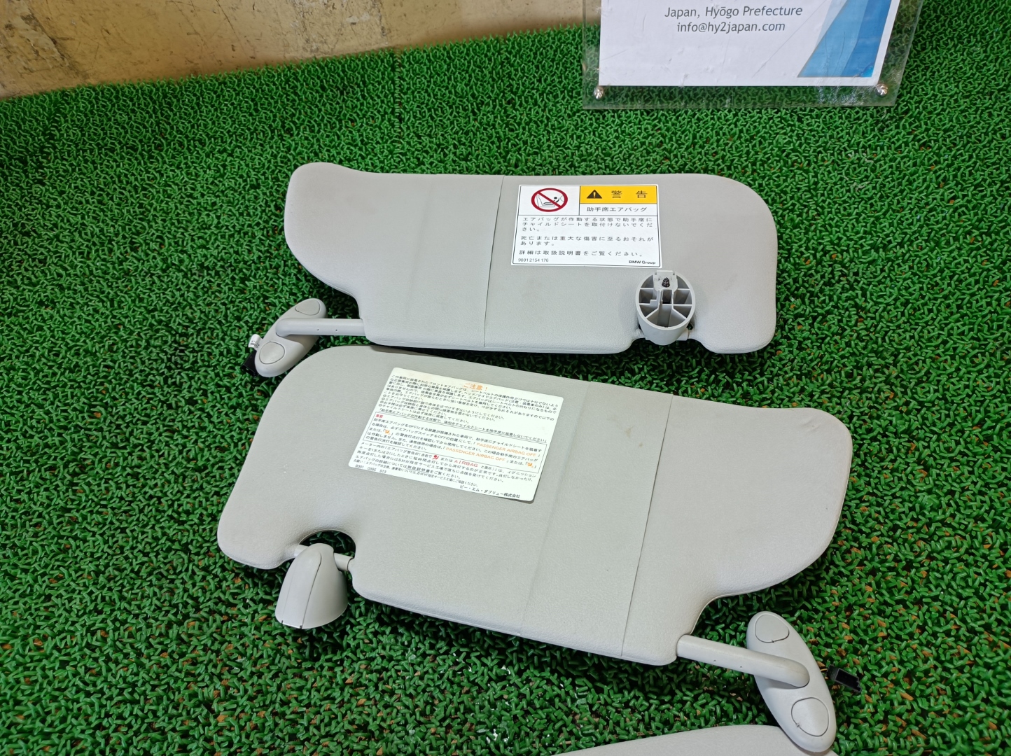 ミニ サンバイザー 左右 クーパーS ABA-MF16S MF16S R56LCI ミニクラブマン/R55 2008