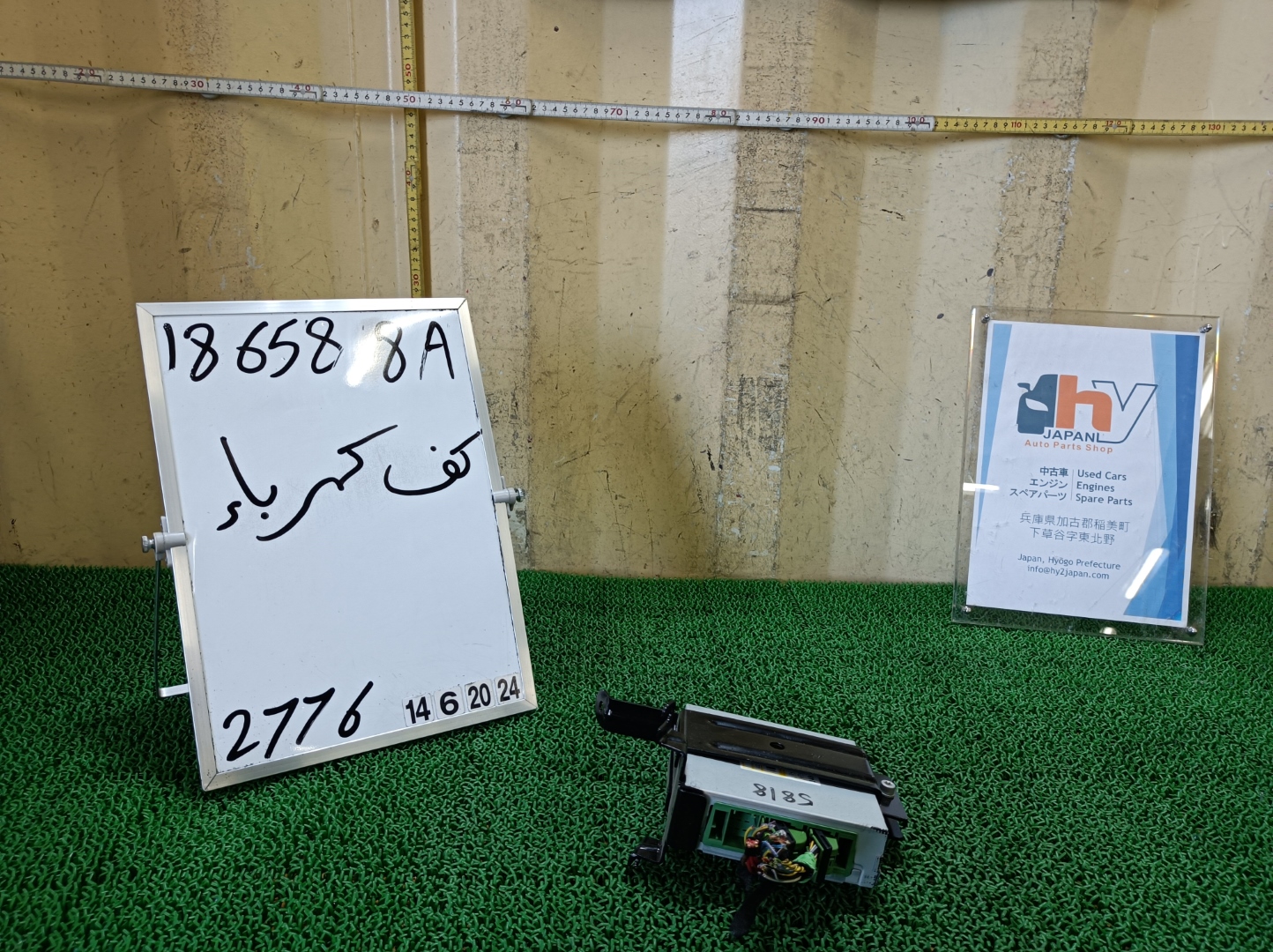 ミニ TCU ミッションコントロールモジュール クーパーS ABA-MF16S MF16S ミニ カブリオ / R57 ミニ クラブマン / R55 2008