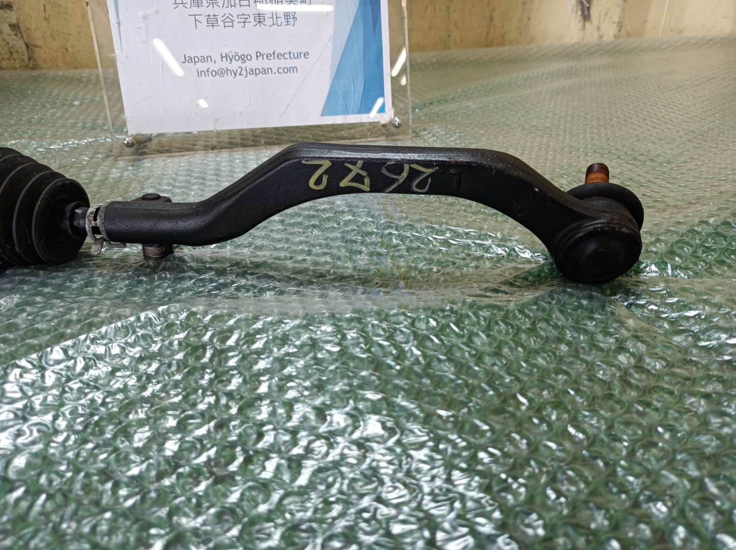 ミニ ステアリングタイロッド 左 クーパー S ABA-MF16S MF16S ミニ クラブマン/R55 ミニ カブリオ/R57 ミニ クーペ/R58 ミニ ロードスター/R59 2007