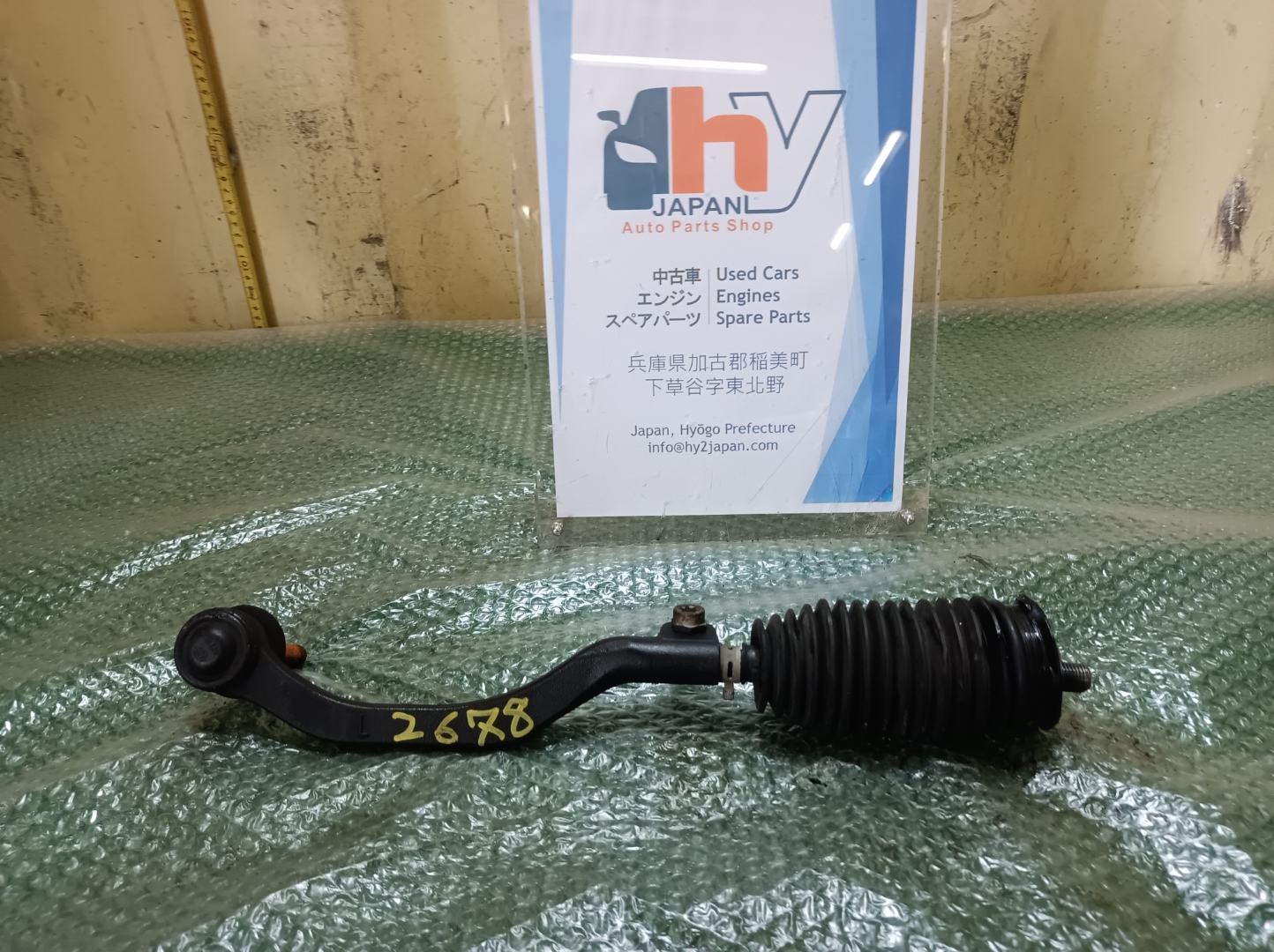 ミニ ステアリングタイロッド 左 クーパーS ABA-MM16 MM16 2008