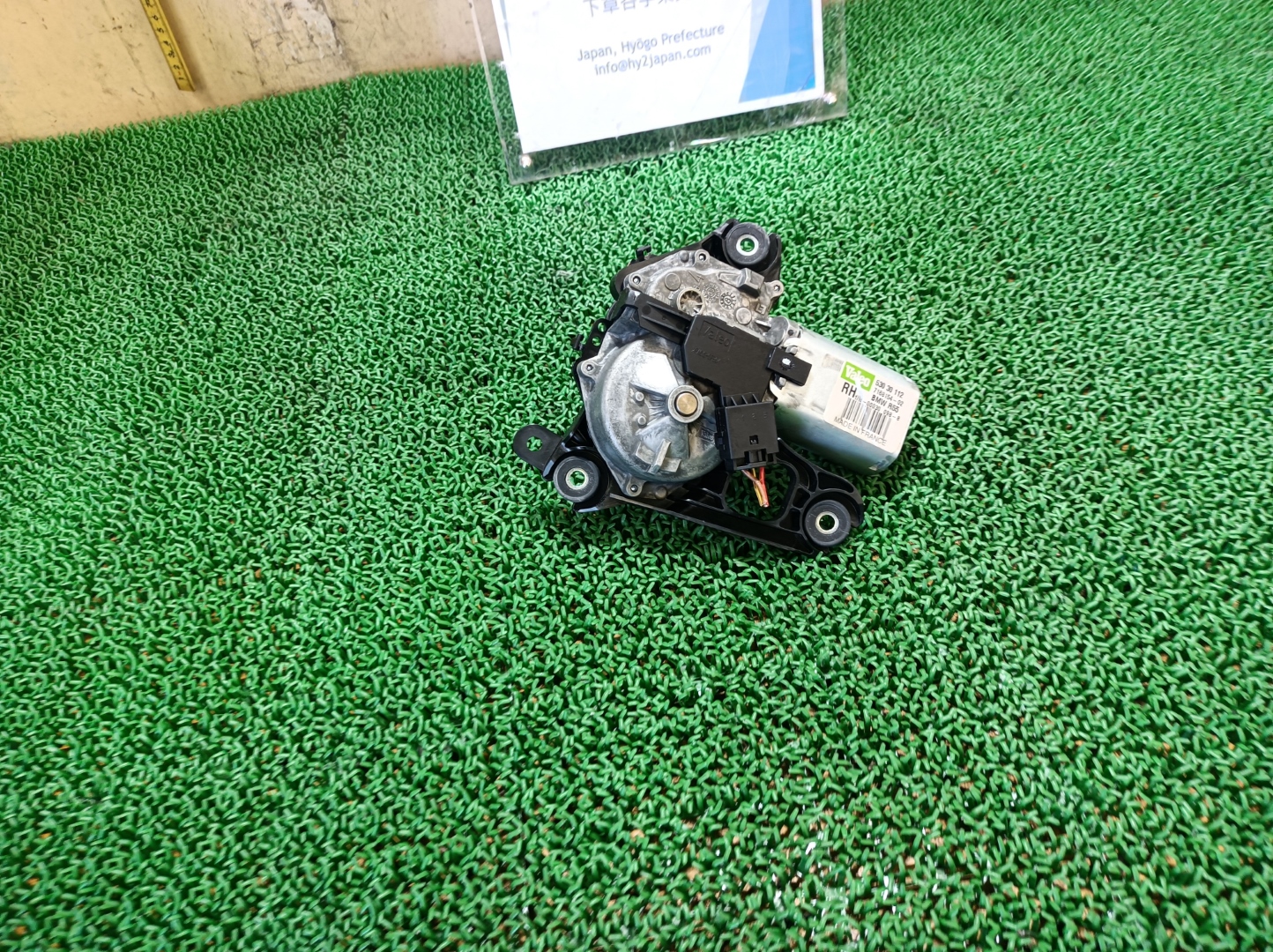 ミニ リアドア レギュレーターモーター 右 クーパーS ABA-MM16 MM16 2008