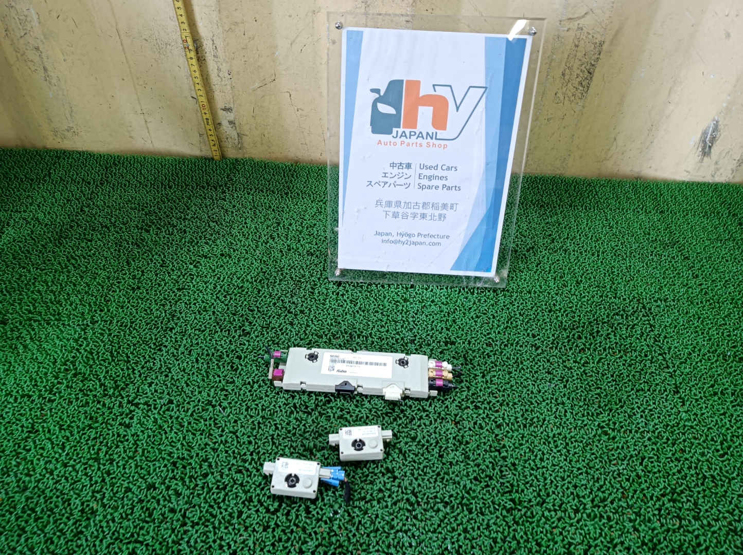 ミニ アンテナアンプ ワン DBA-SR16 SR16 2011