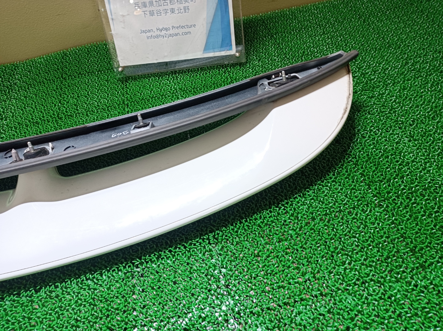ミニ スポイラー クーパー S ABA-MF16S MF16S 2007