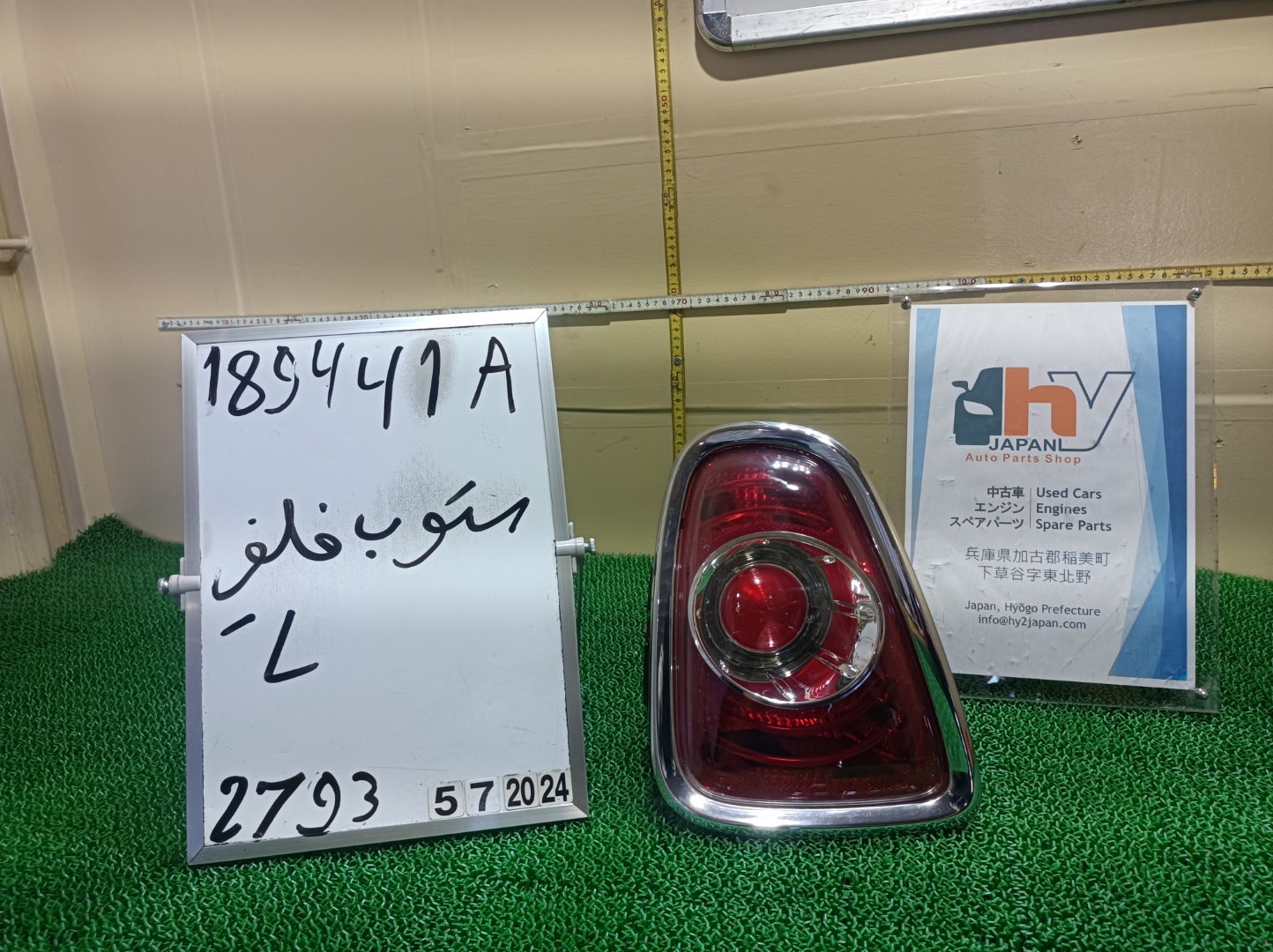 ミニ テールライト 左 ワン DBA-SR16 SR16 R57,R58,R59 2013