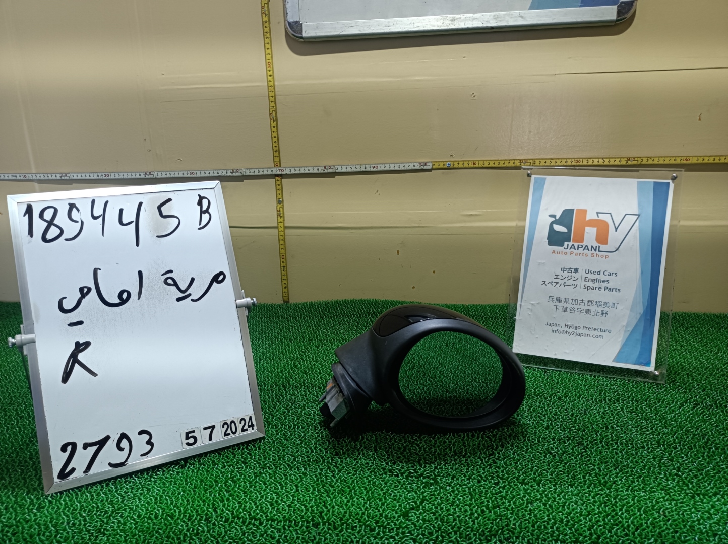ミニ サイドミラー ドアミラー 右 ワン DBA-SR16 SR16 R55,R57,R58,R59 2013