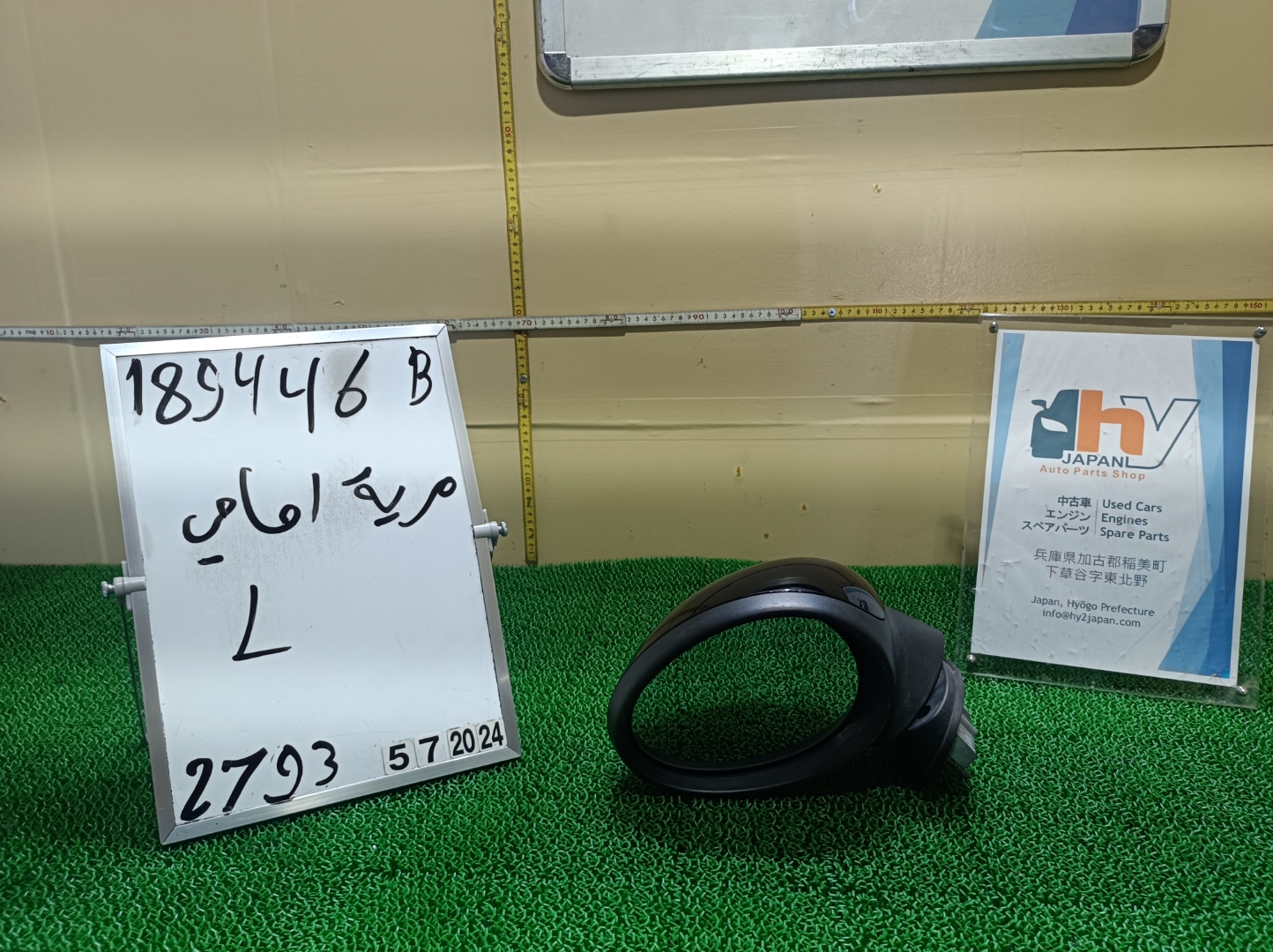 ミニ サイドミラー ドアミラー 左 ワン DBA-SR16 SR16 R55,R57,R58,R59 2013