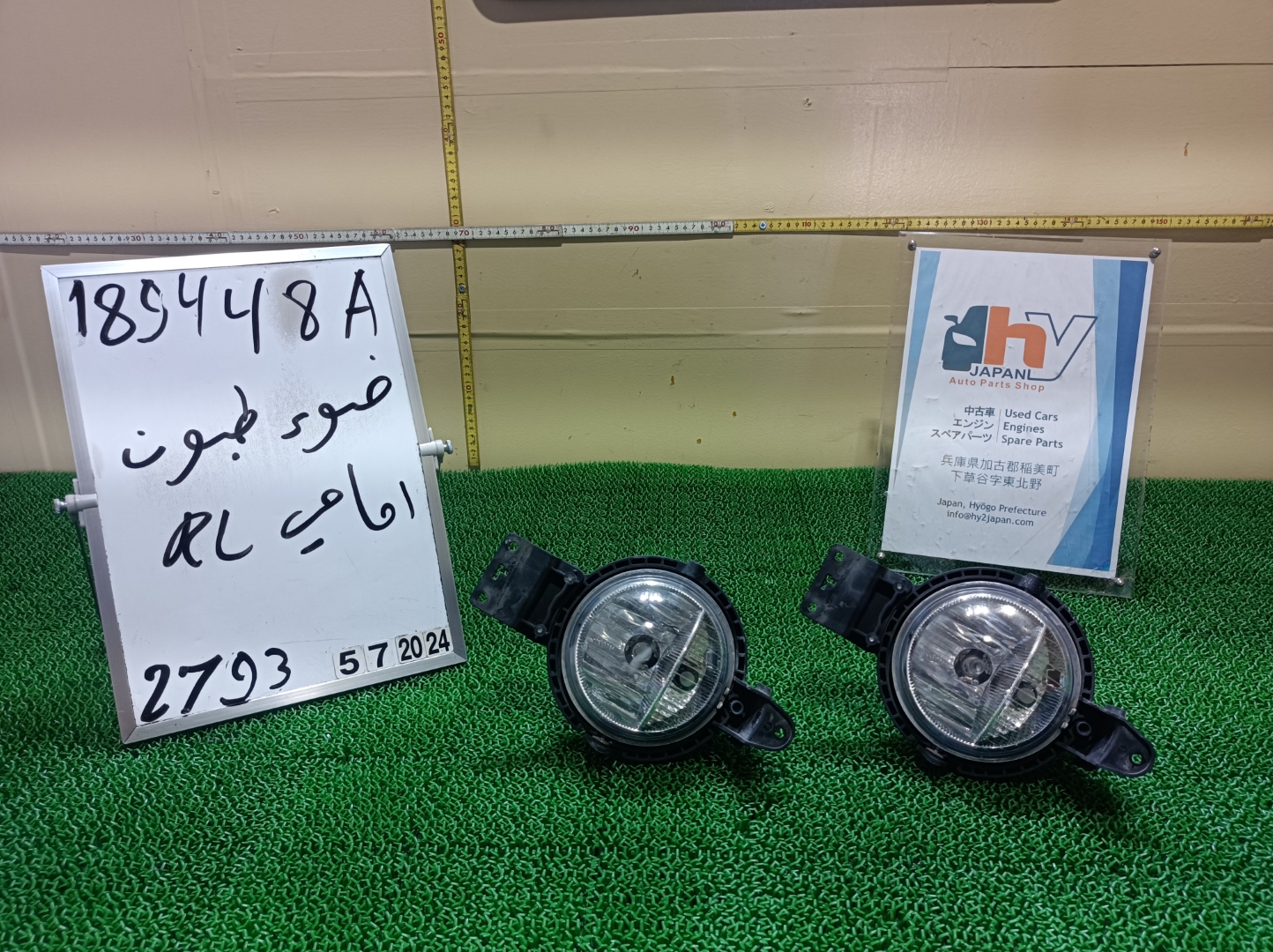 ミニ フォグランプ 左右 ワン DBA-SR16 SR16 R55,R57,R58,R59 2013