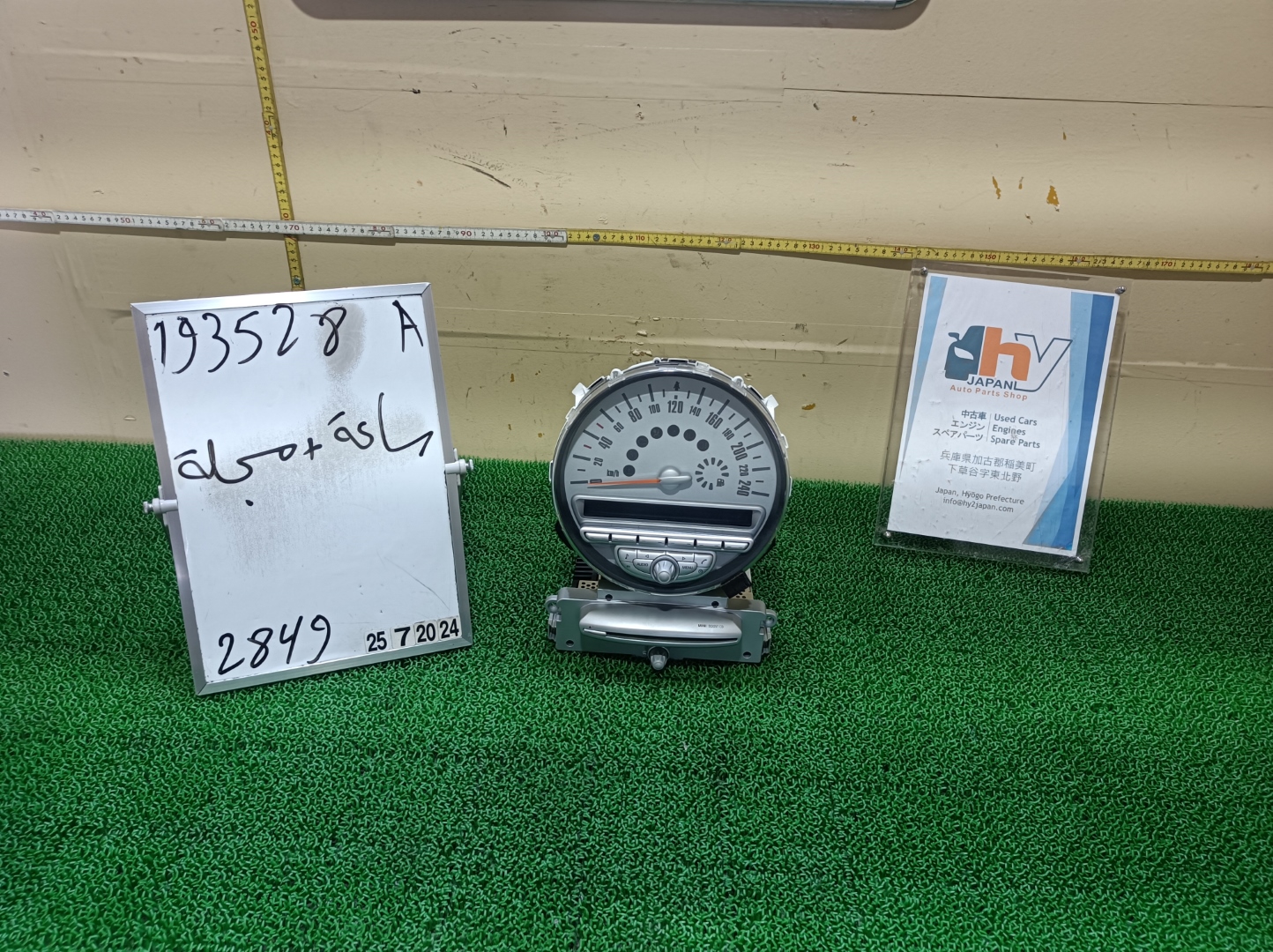 ミニ スピードメーター クーパー S ABA-MF16S MF16S ミニ クラブマン / R55 ミニ カブリオ / R57 2007