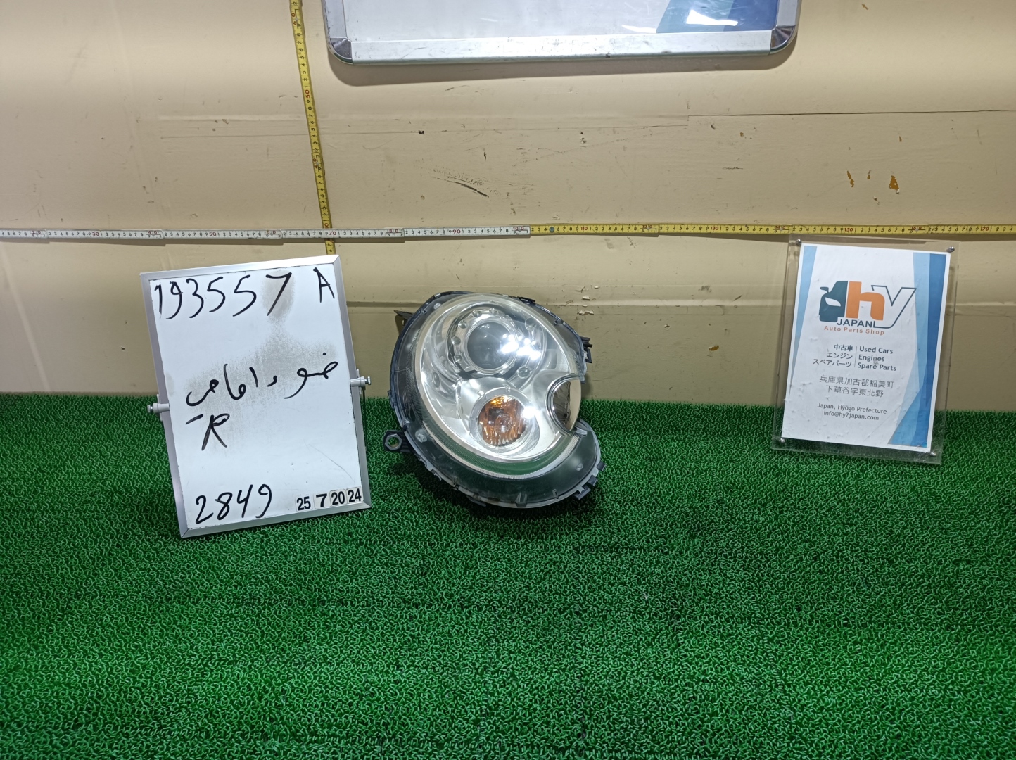 ミニ ヘッドライト 右 クーパー S ABA-MF16S MF16S ミニ クラブマン / R55 ミニ カブリオ / R57 2007