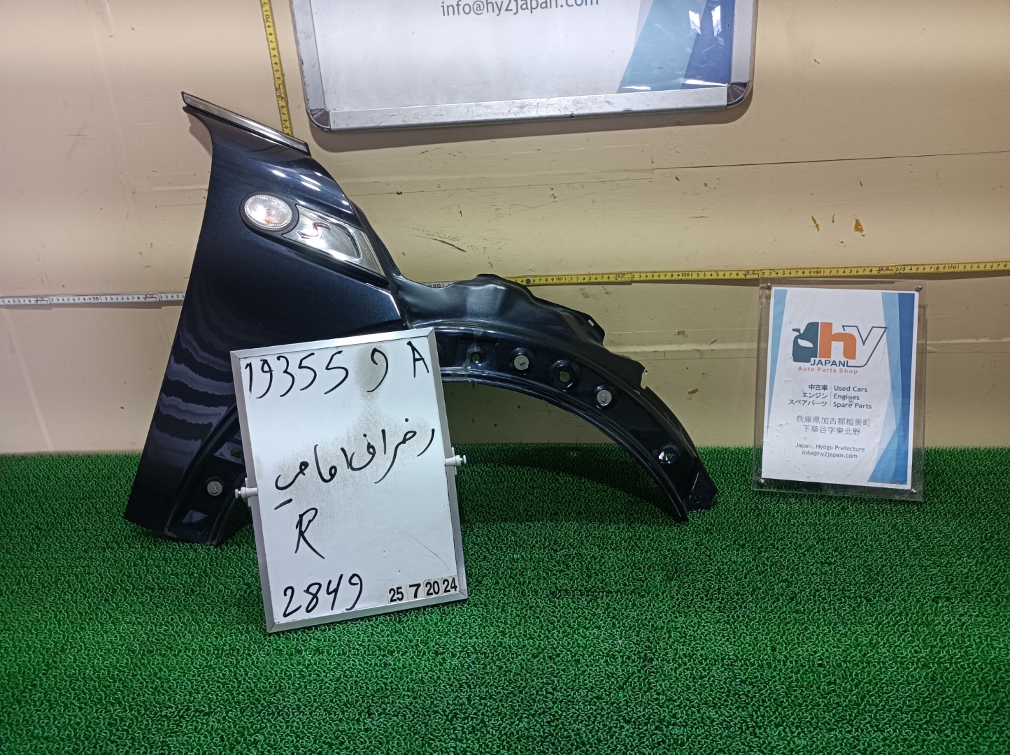 ミニ フロントフェンダーパネル 右 クーパー S ABA-MF16S MF16S ミニ クラブマン / R55 ミニ カブリオ / R57 2007