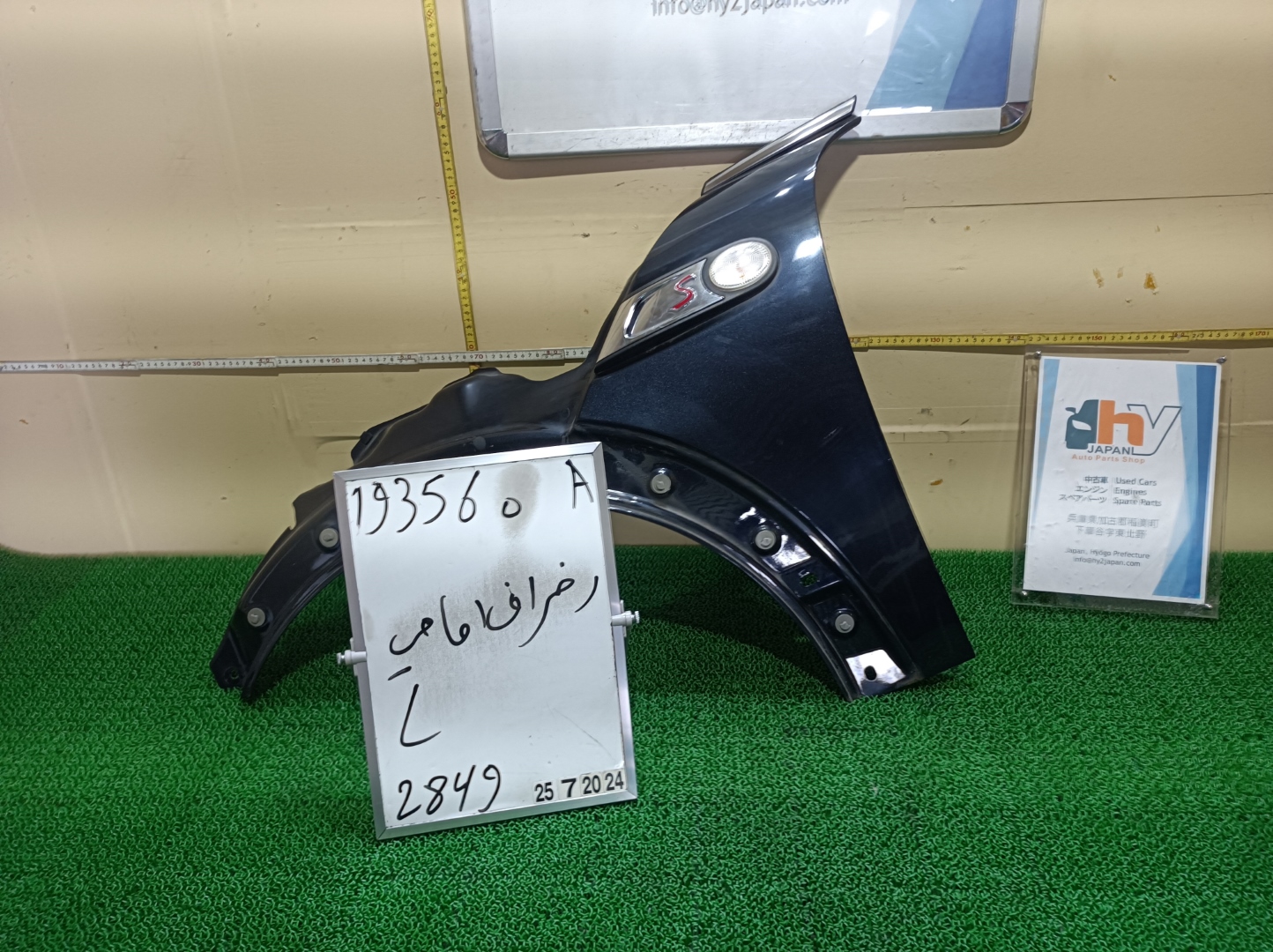 ミニ フロントフェンダーパネル 左 クーパー S ABA-MF16S MF16S ミニ クラブマン / R55 ミニ カブリオ / R57 2007