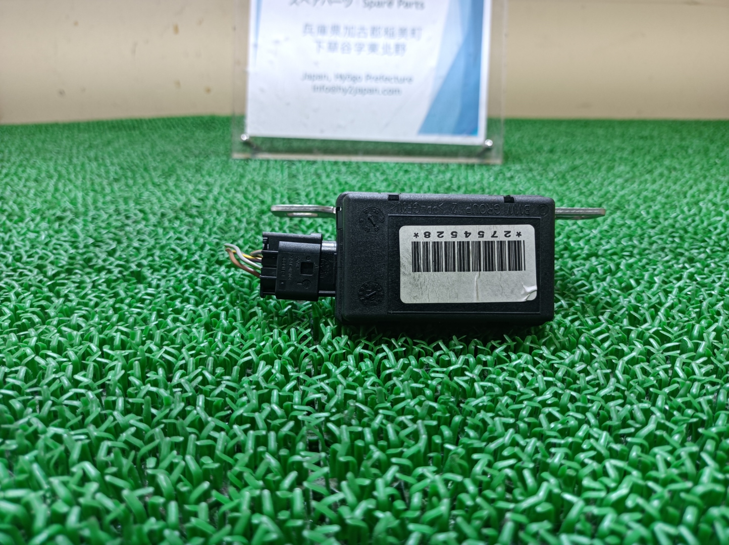 ミニ テールゲートロック クーパー S ABA-MF16S MF16S ロードスター / R59 R50, R53 2007
