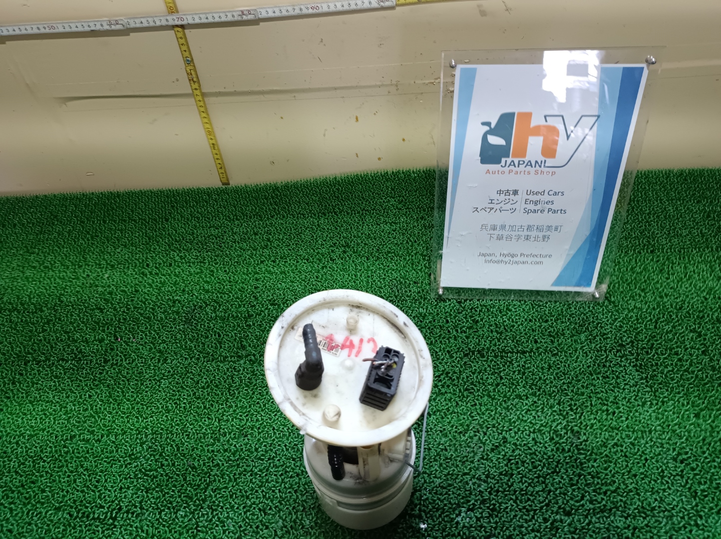 ミニ 燃料ポンプ ワン ABA-ME14 ME14 ミニカブリオ/ R57 2007