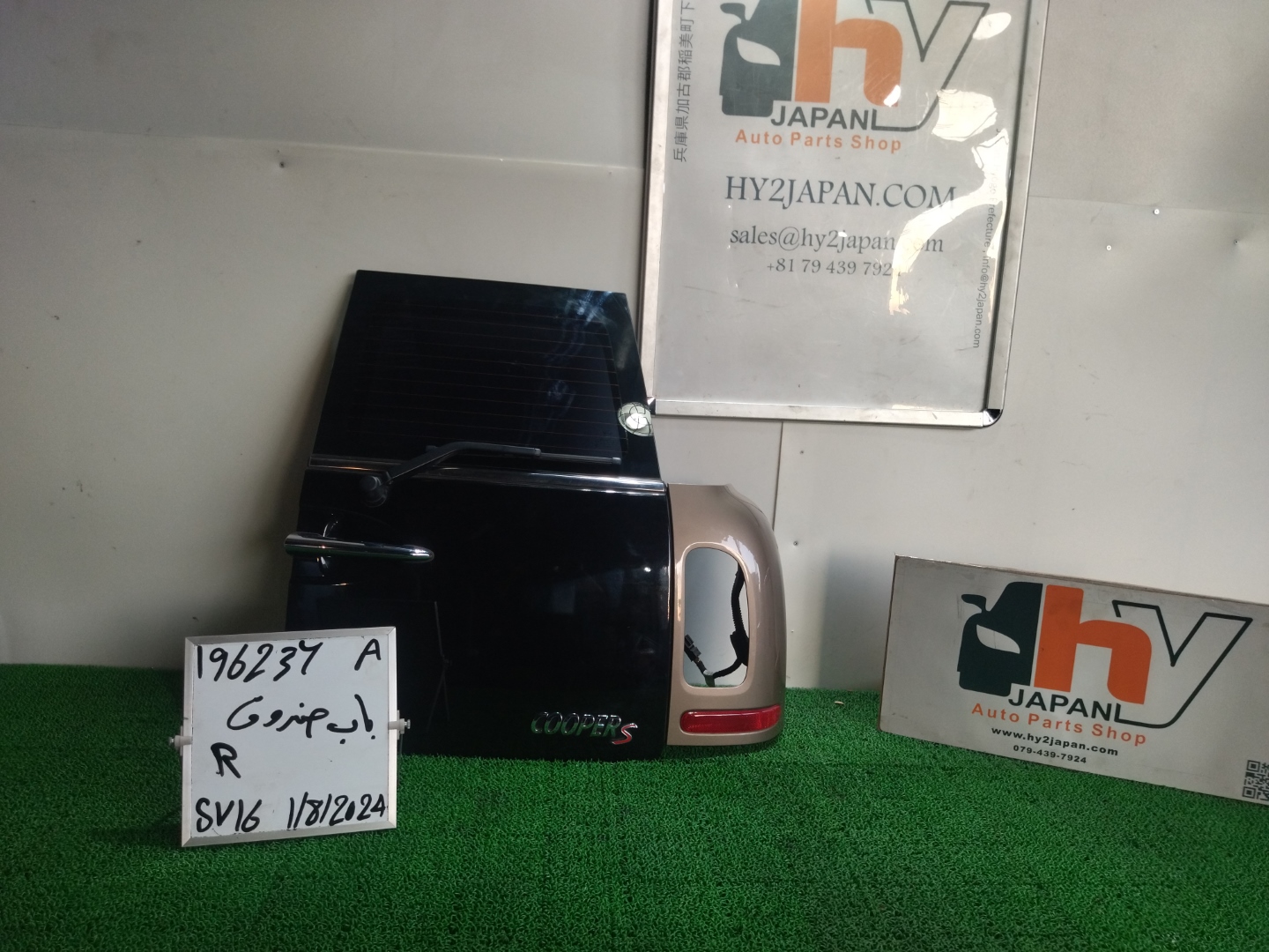 ミニ リアスプリットドア 右 クーパーS DBA-ZG16 ZG16 2013