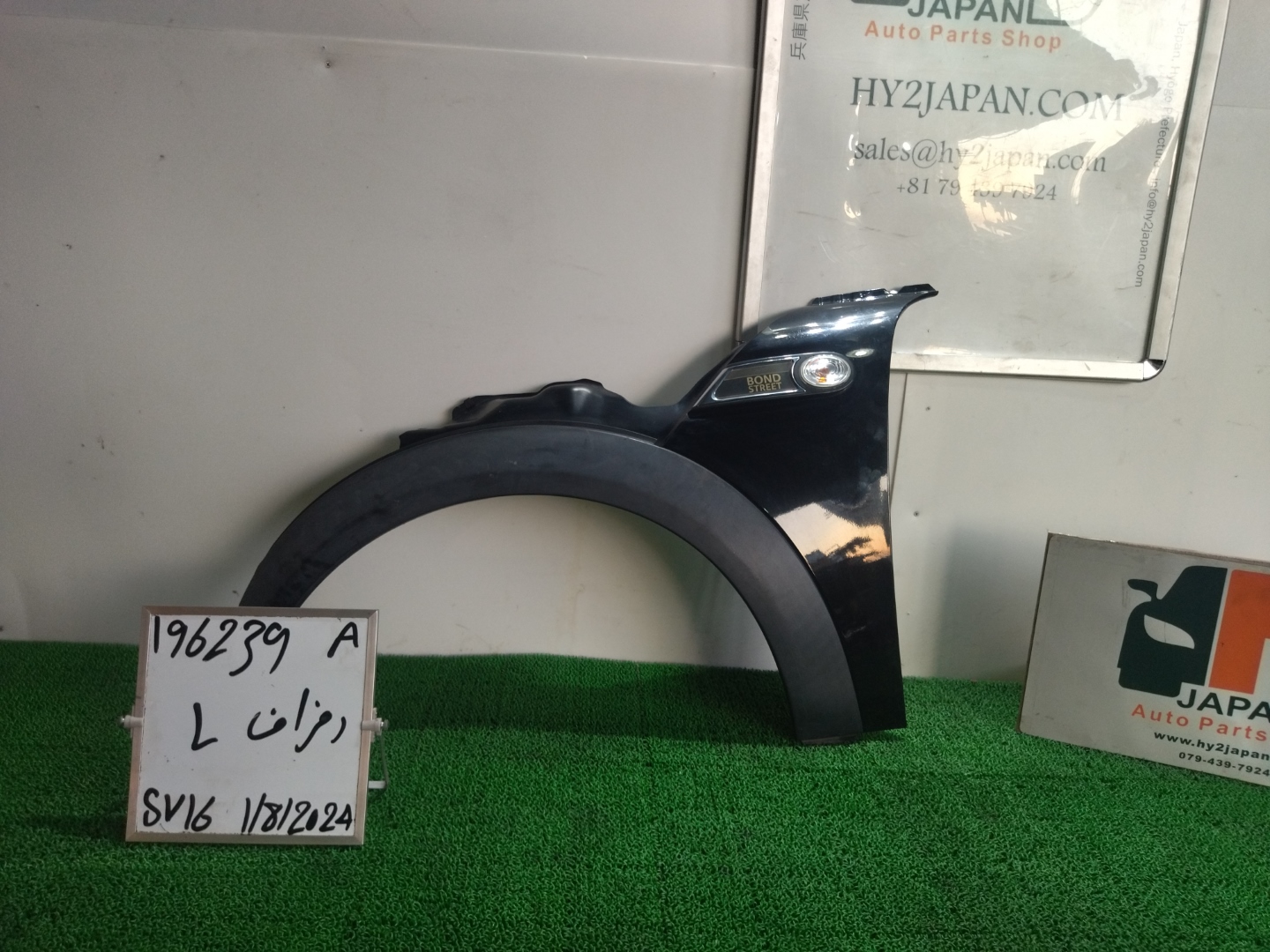 ミニ フロントフェンダー フェンダーパネル 左 クーパーS DBA-ZG16 ZG16 2013