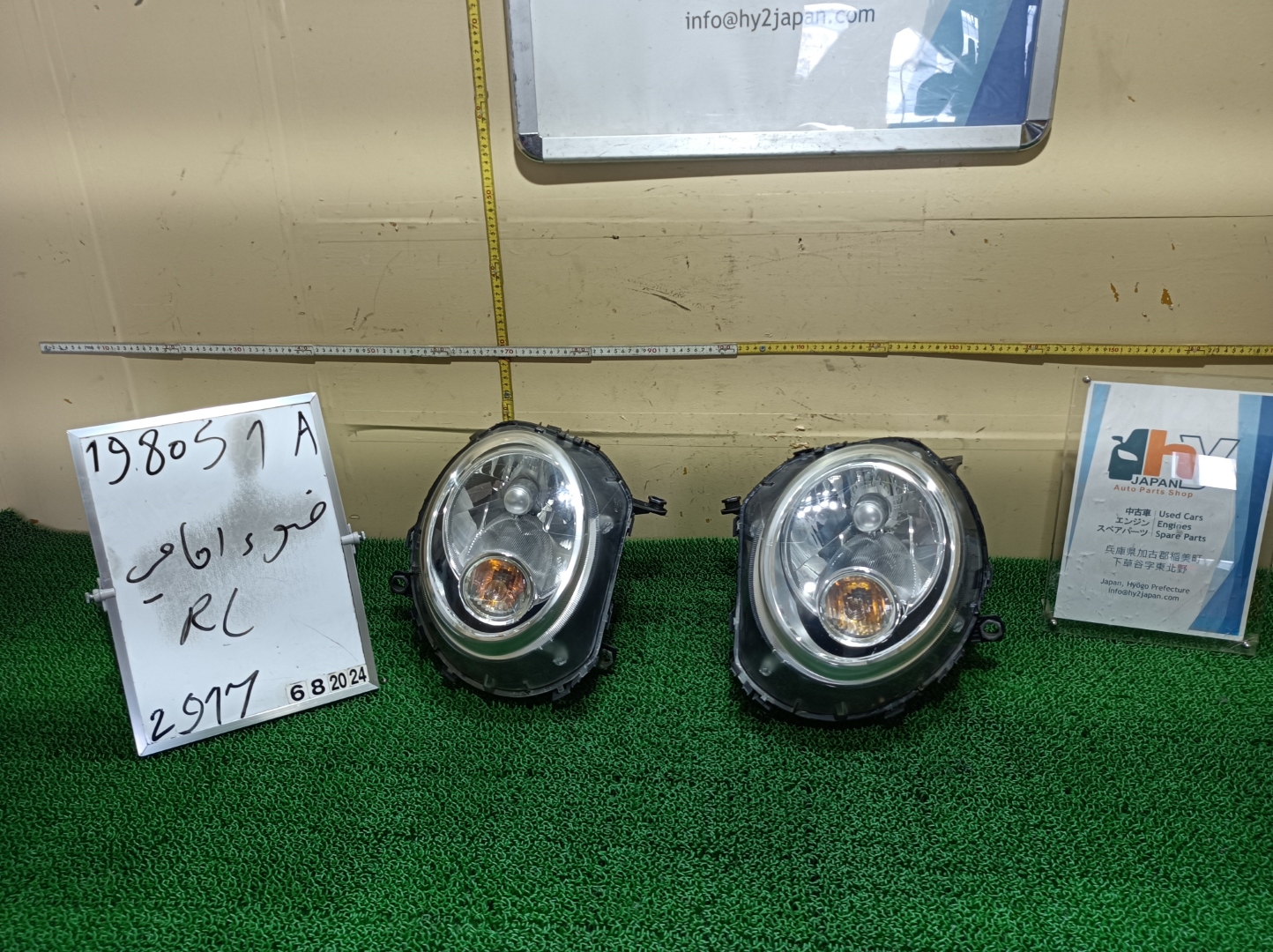 ミニ ヘッドライト ヘッドランプ 左右 ワン CBA-SR16 SR16 クラブマン / R55 カブリオ / R57 クーペ / R58 ロードスター / R59 2013