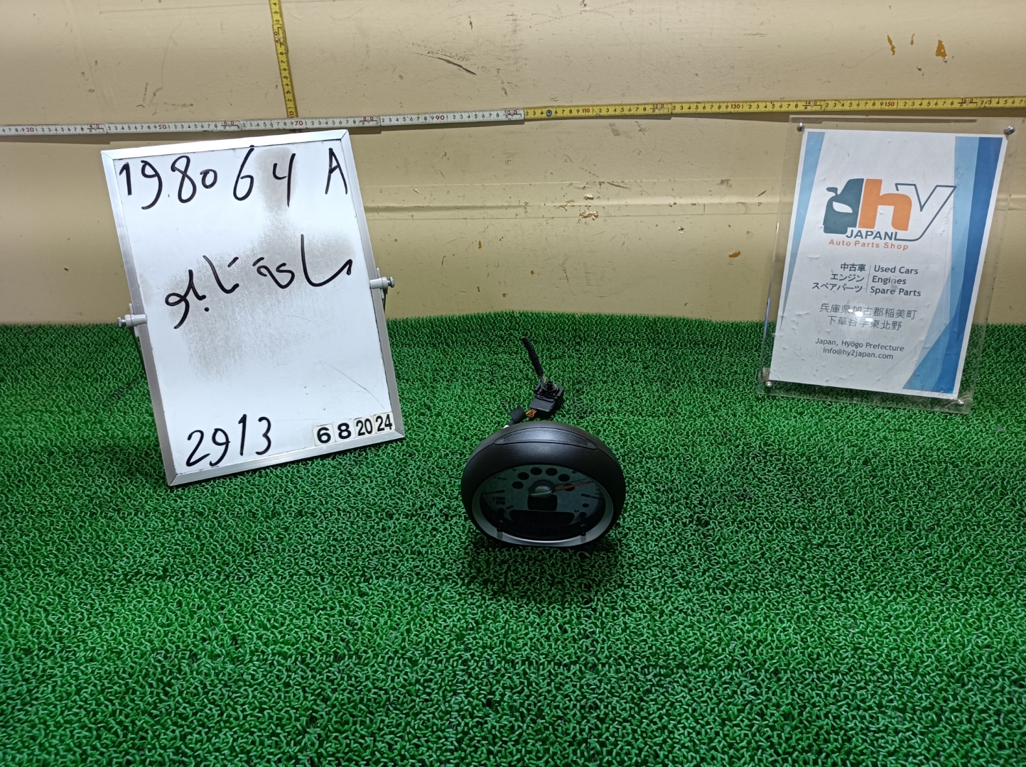 ミニ タコメーター ワン ABA-ME14 ME14 クラブマン / R55 カブリオ / R57 クーペ / R58 ロードスター / R59 カントリーマン / R60 ペースマン / R61 2009