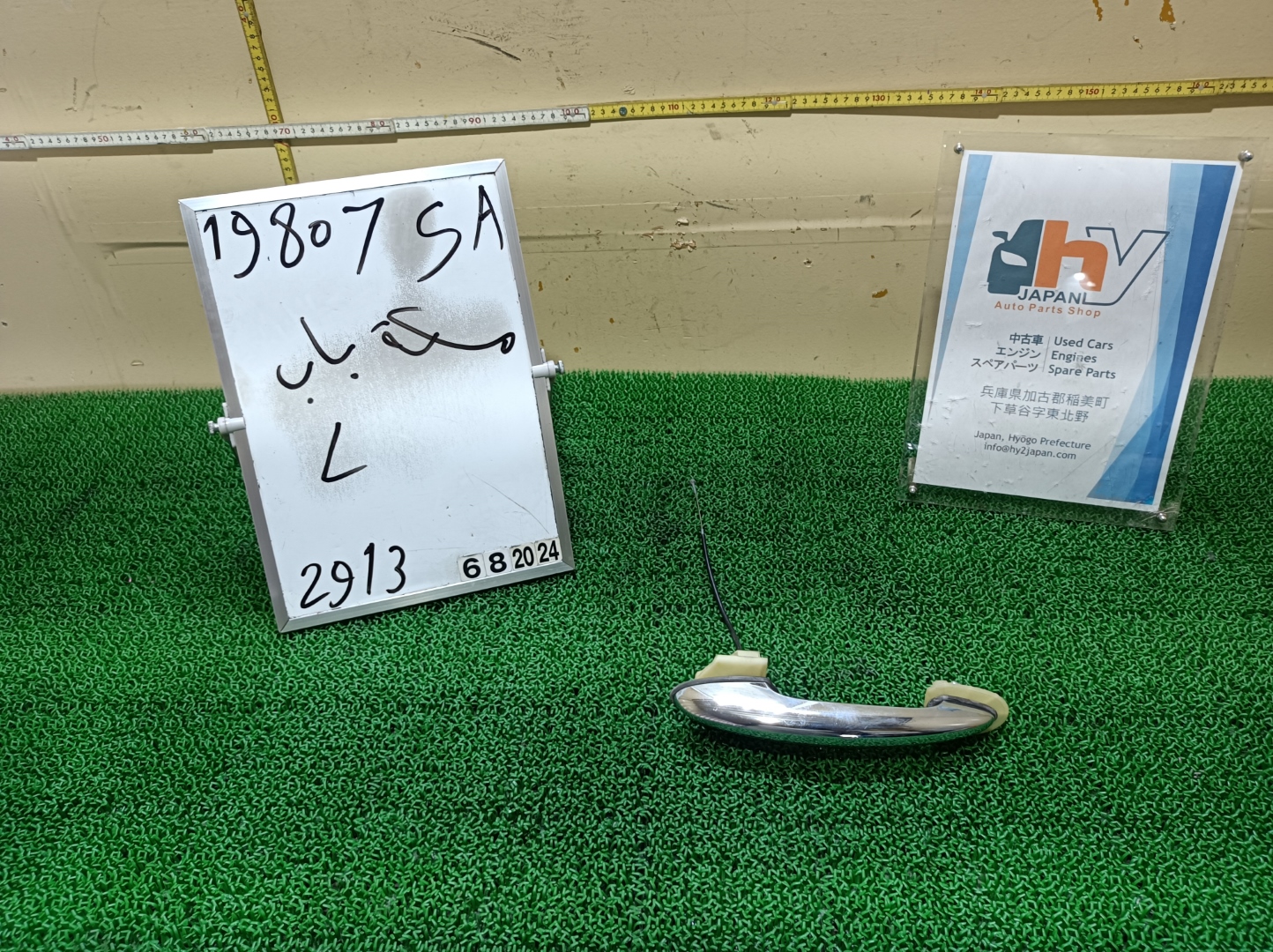 ミニ フロントドアアウターハンドル 左 ワン ABA-ME14 ME14 クラブマン / R55 カブリオ / R57 クーペ / R58 ロードスター / R59 2009