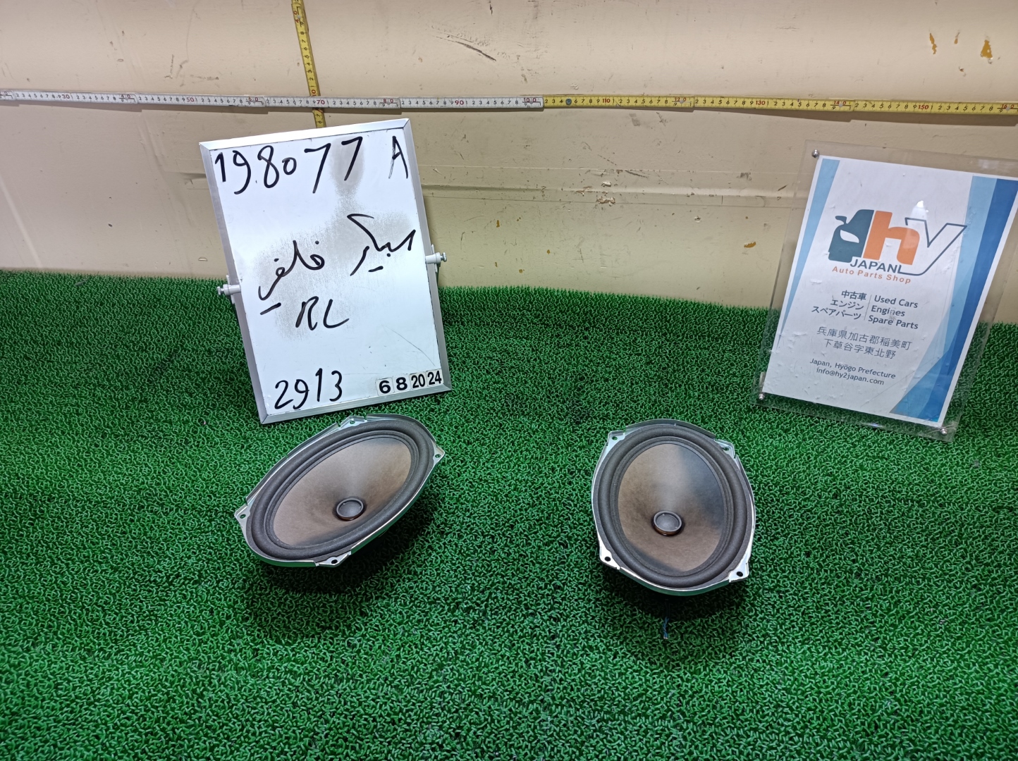 ミニ リアスピーカー 左右 ワン ABA-ME14 ME14 クラブマン / R55 クーペ / R58 ロードスター / R59 2009