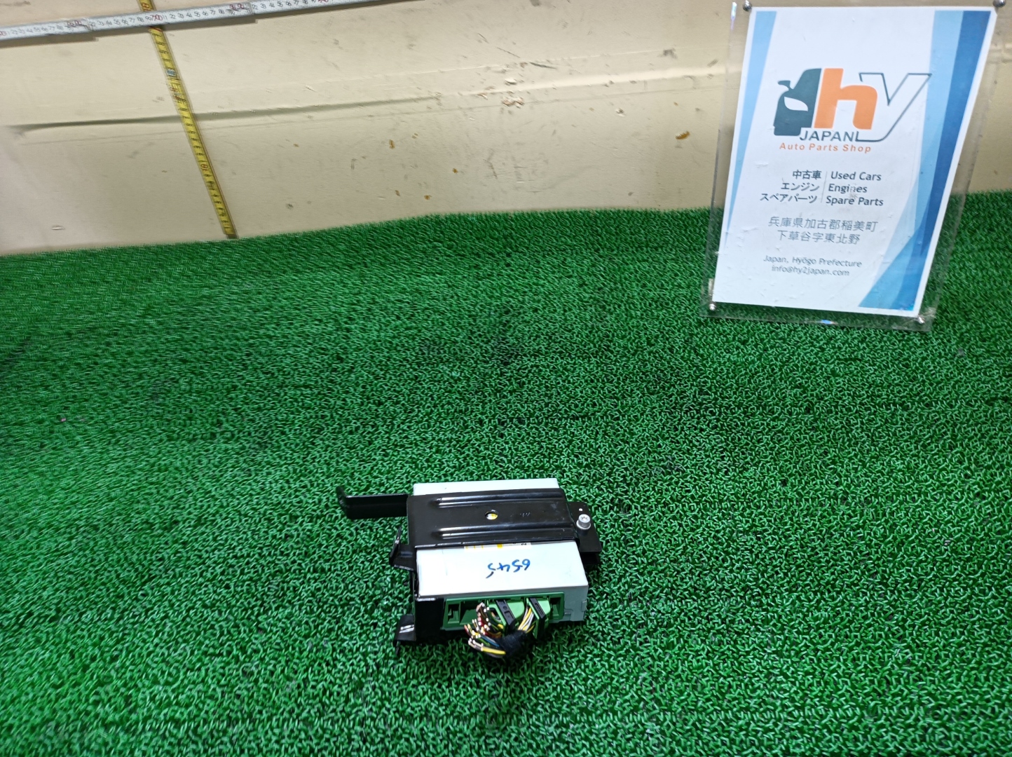 ミニ TCU ミッションコントロールモジュール ワン ABA-ME14 ME14 クラブマン / R55 カブリオ / R57 カントリーマン / R60 2009