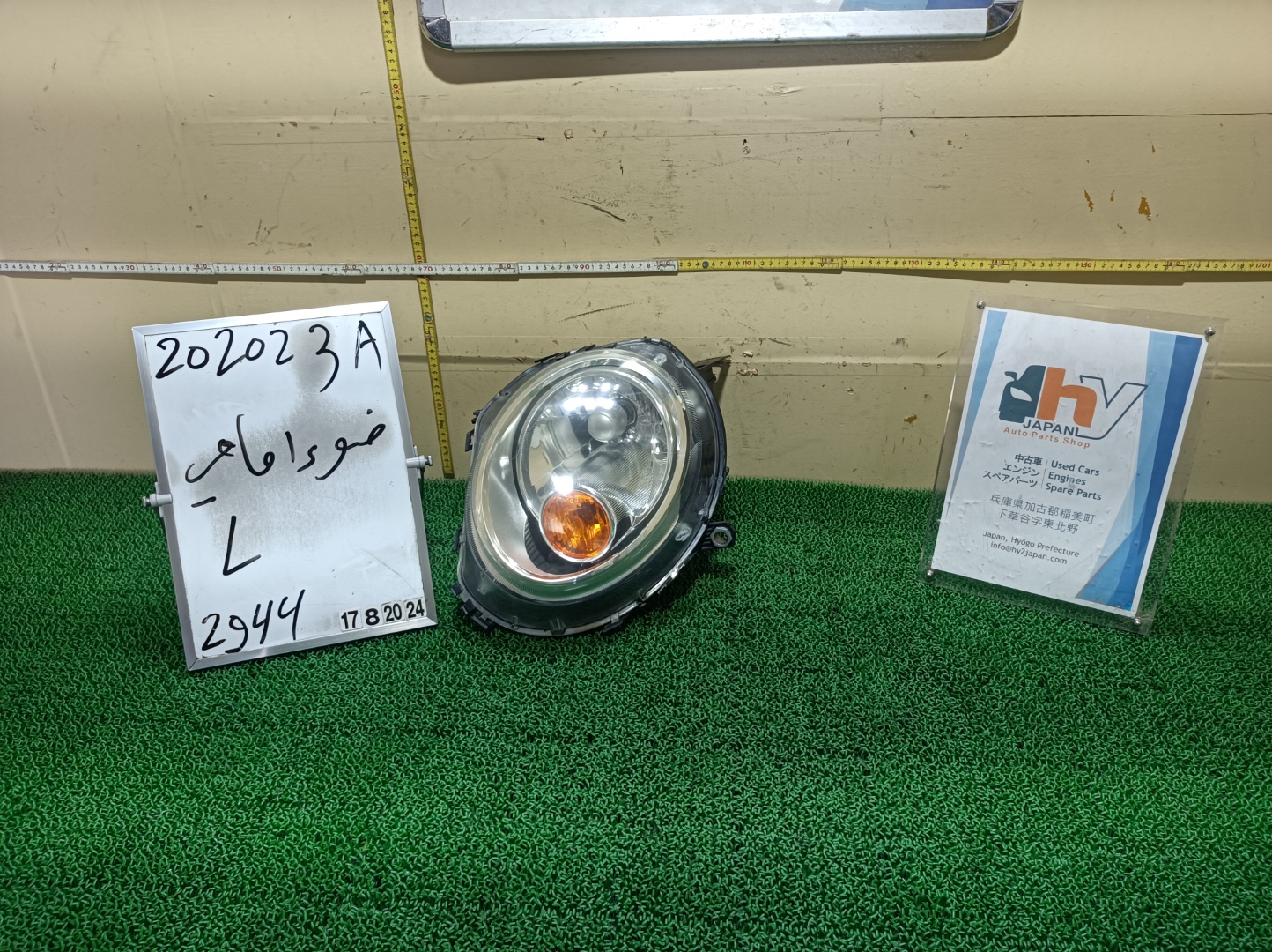 ミニ ヘッドライト 左 ワン ABA-ME14 ME14 クラブマン / R55 カブリオ / R57 2007