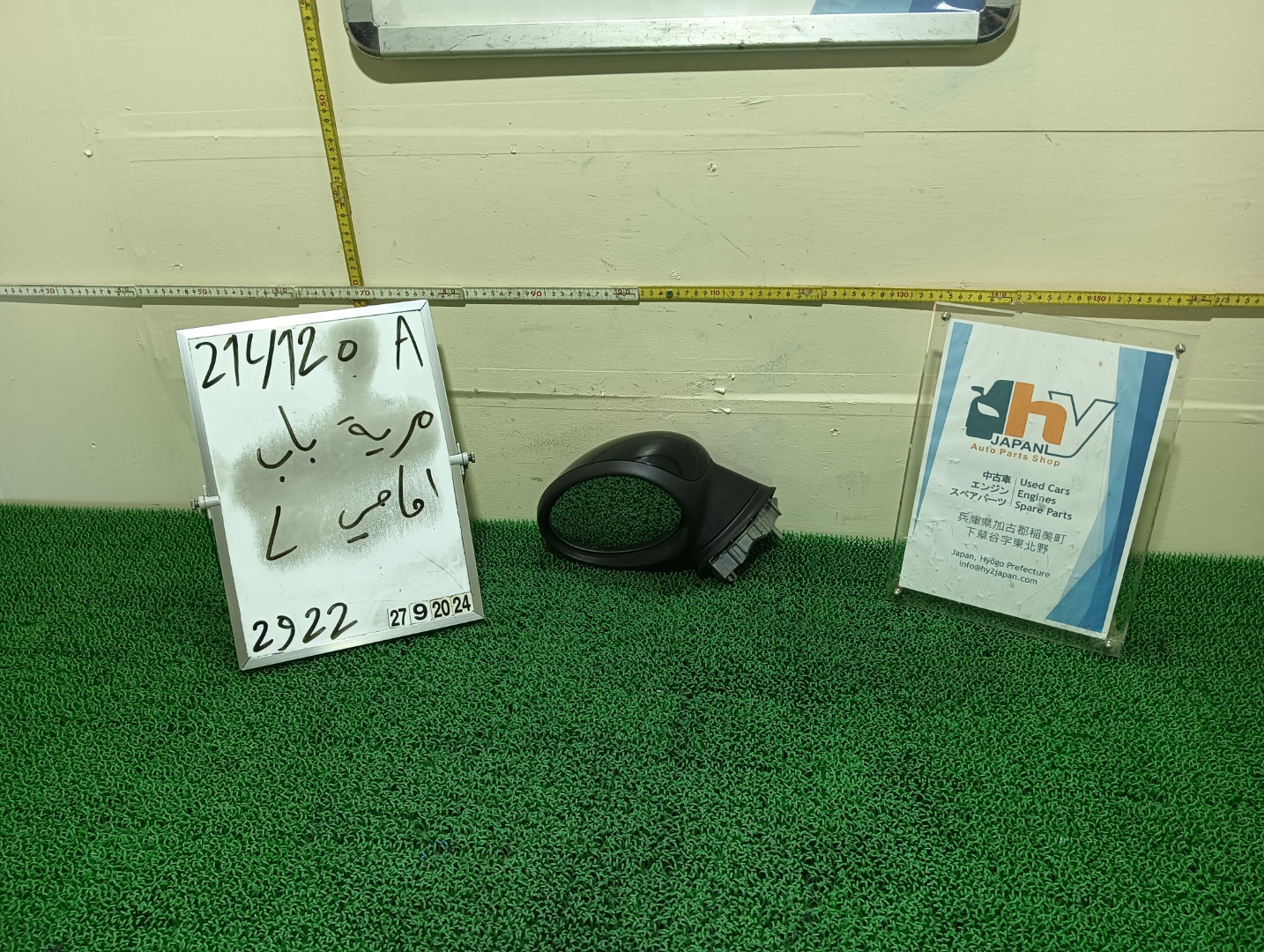 ミニ ドアミラー サイドミラー 左 ワン CBA-SR16 SR16 BMW M3/E30, E36, E46, E90 2011