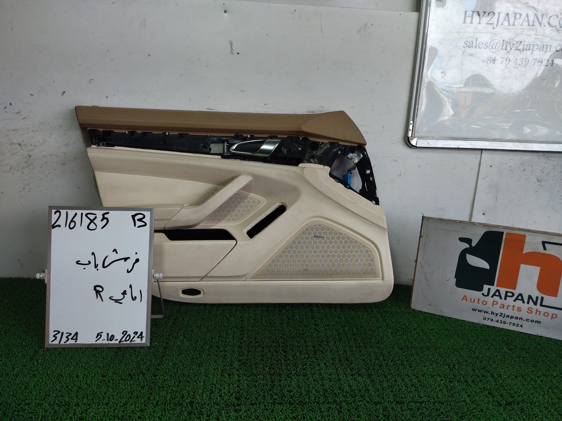 ポルシェ フロントドアトリム 左 パナメーラ 4S ABA-970M48A 970M48A 2010