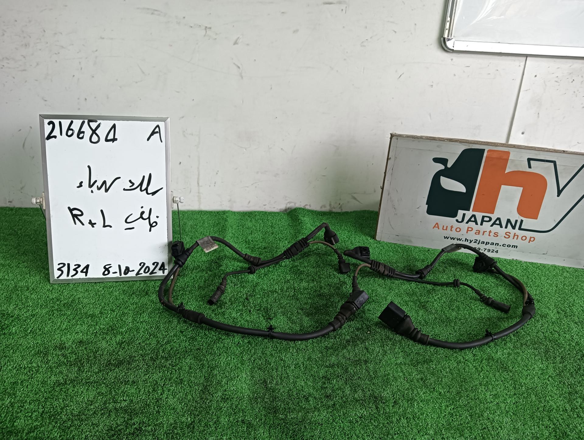ポルシェ リア ABSセンサー 左右 パナメーラ 4S ABA-970M48A 970M48A 2010