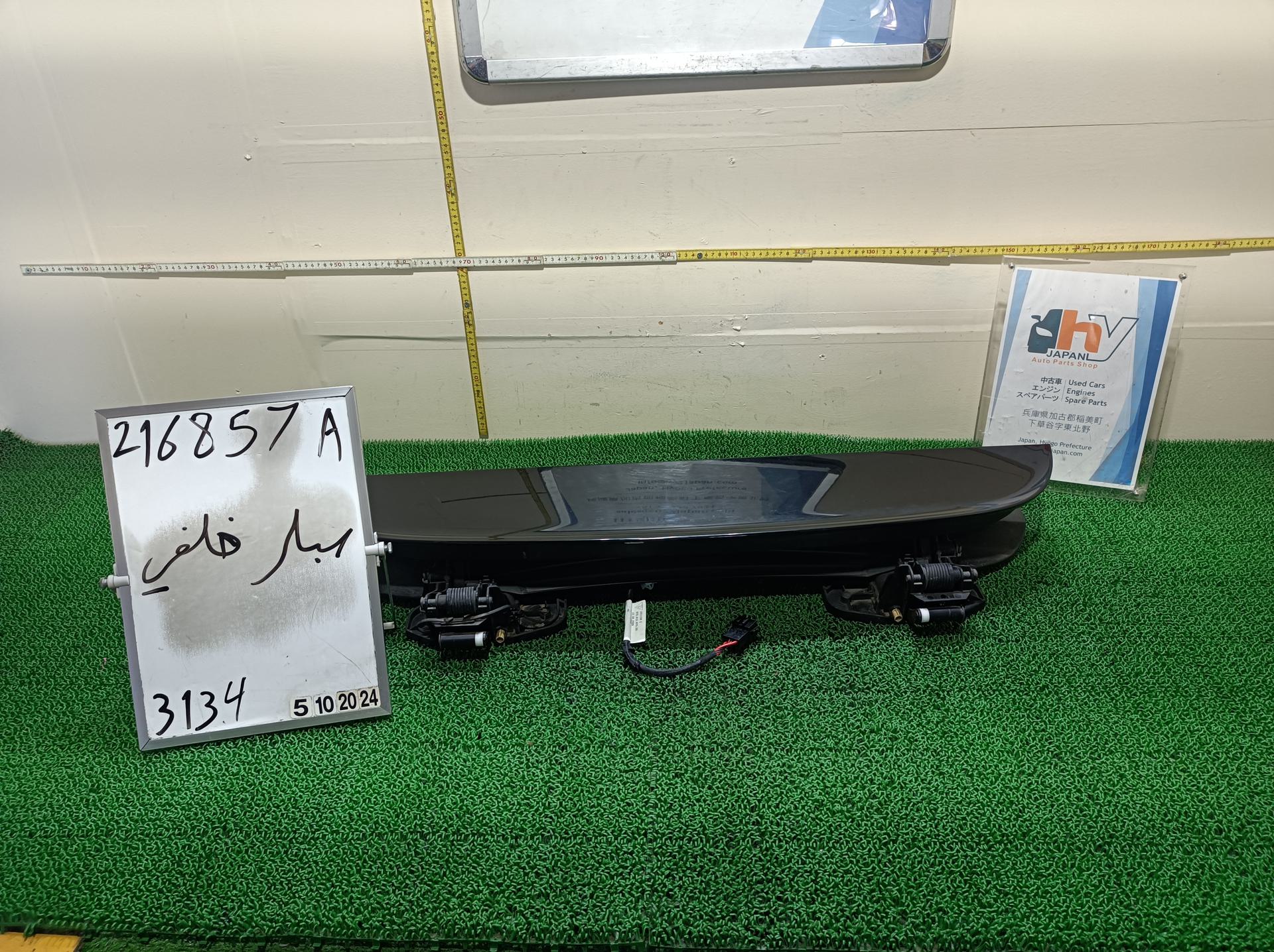 ポルシェ スポイラー パナメーラ 4S ABA-970M48A 970M48A 2010