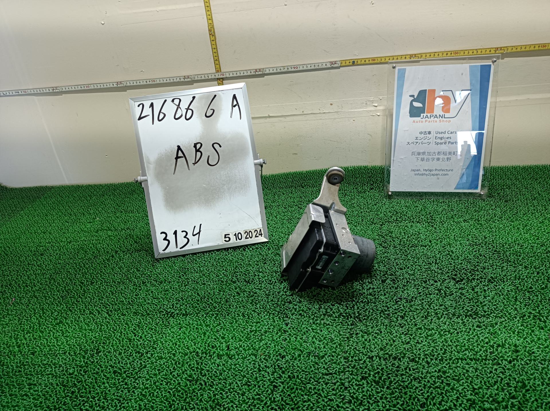 ポルシェ ABSアクチュエーター パナメーラ 4S ABA-970M48A 970M48A 2010