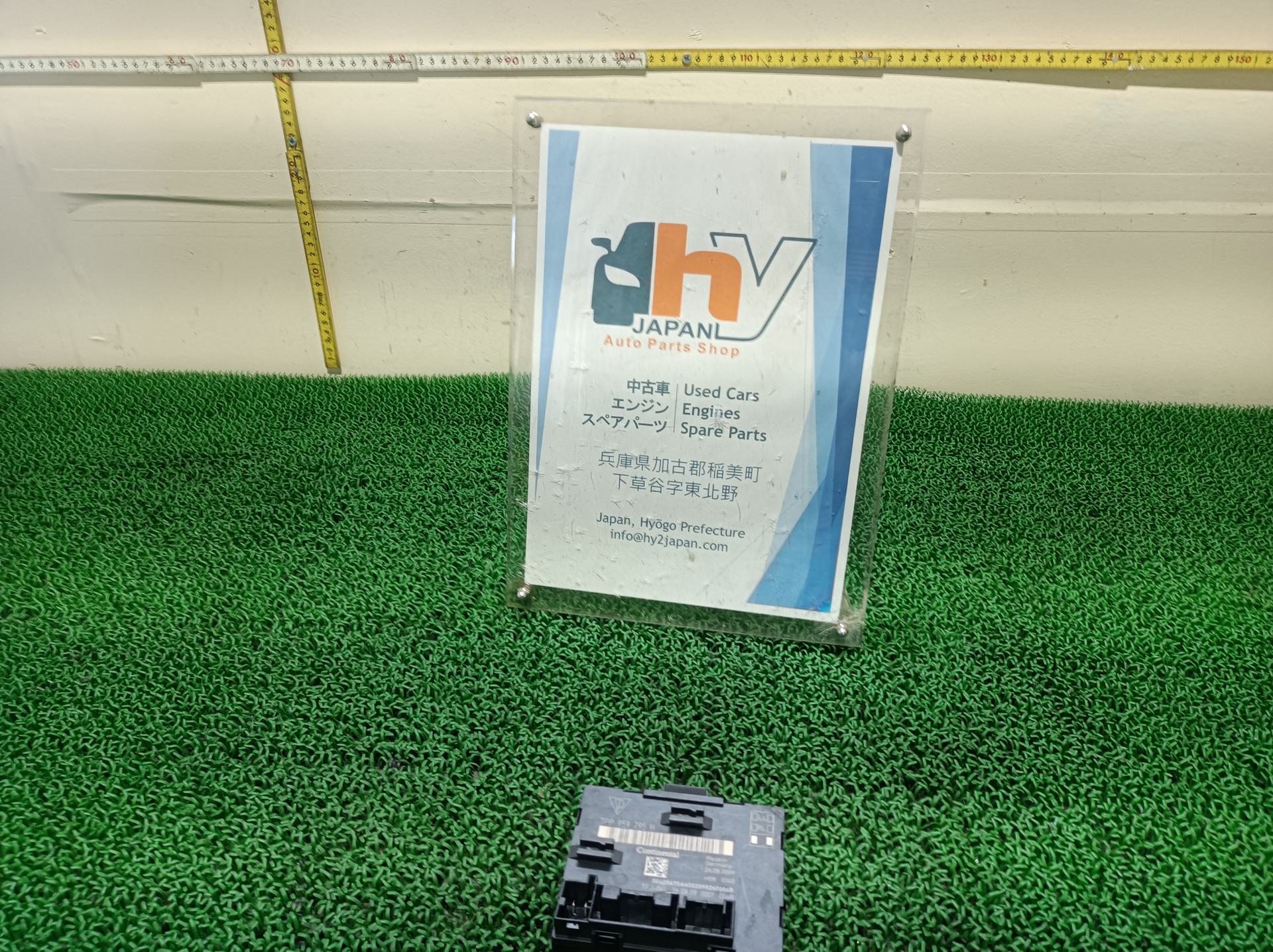 ポルシェ リアドアコントロールモジュール 右 パナメーラ 4S ABA-970M48A 970M48A ポルシェ/マカン 2010