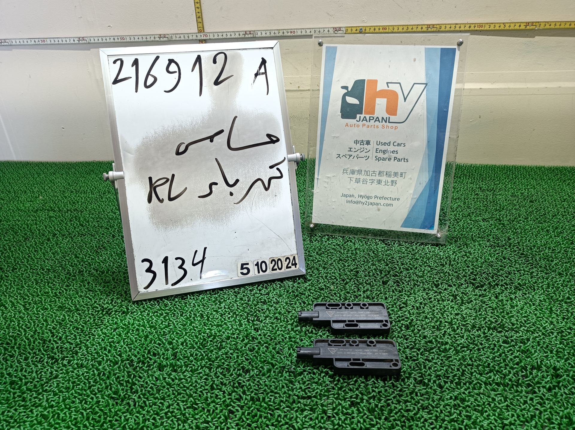 ポルシェ キーレスエントリーアンテナ パナメーラ 4S ABA-970M48A 970M48A ポルシェ カイエン 958 2010