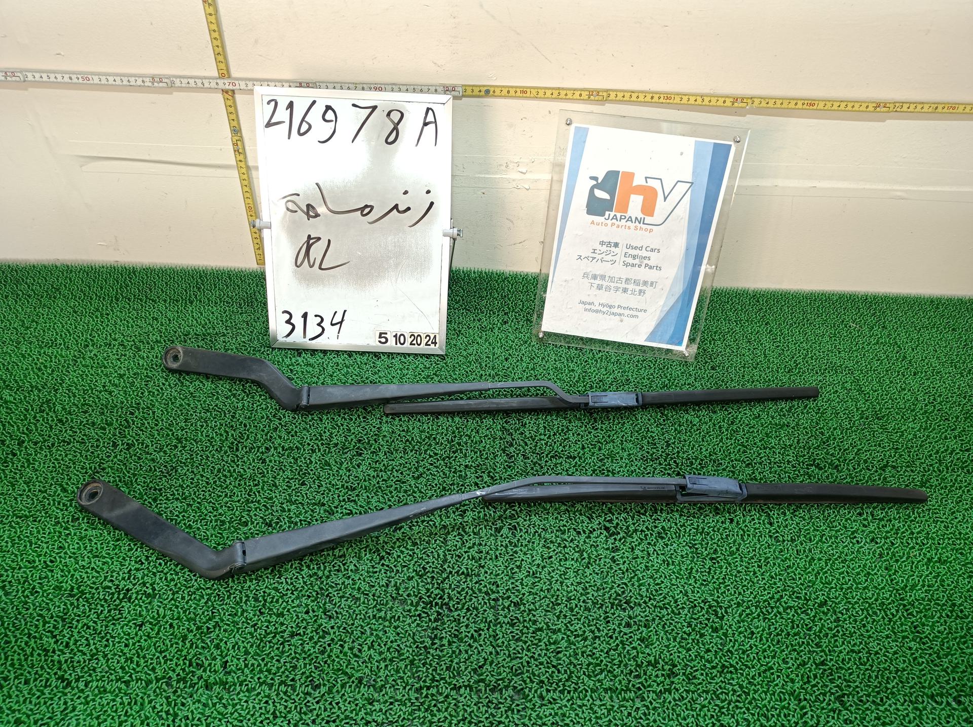 ポルシェ フロントワイパー 左右 パナメーラ 4S ABA-970M48A 970M48A 2010