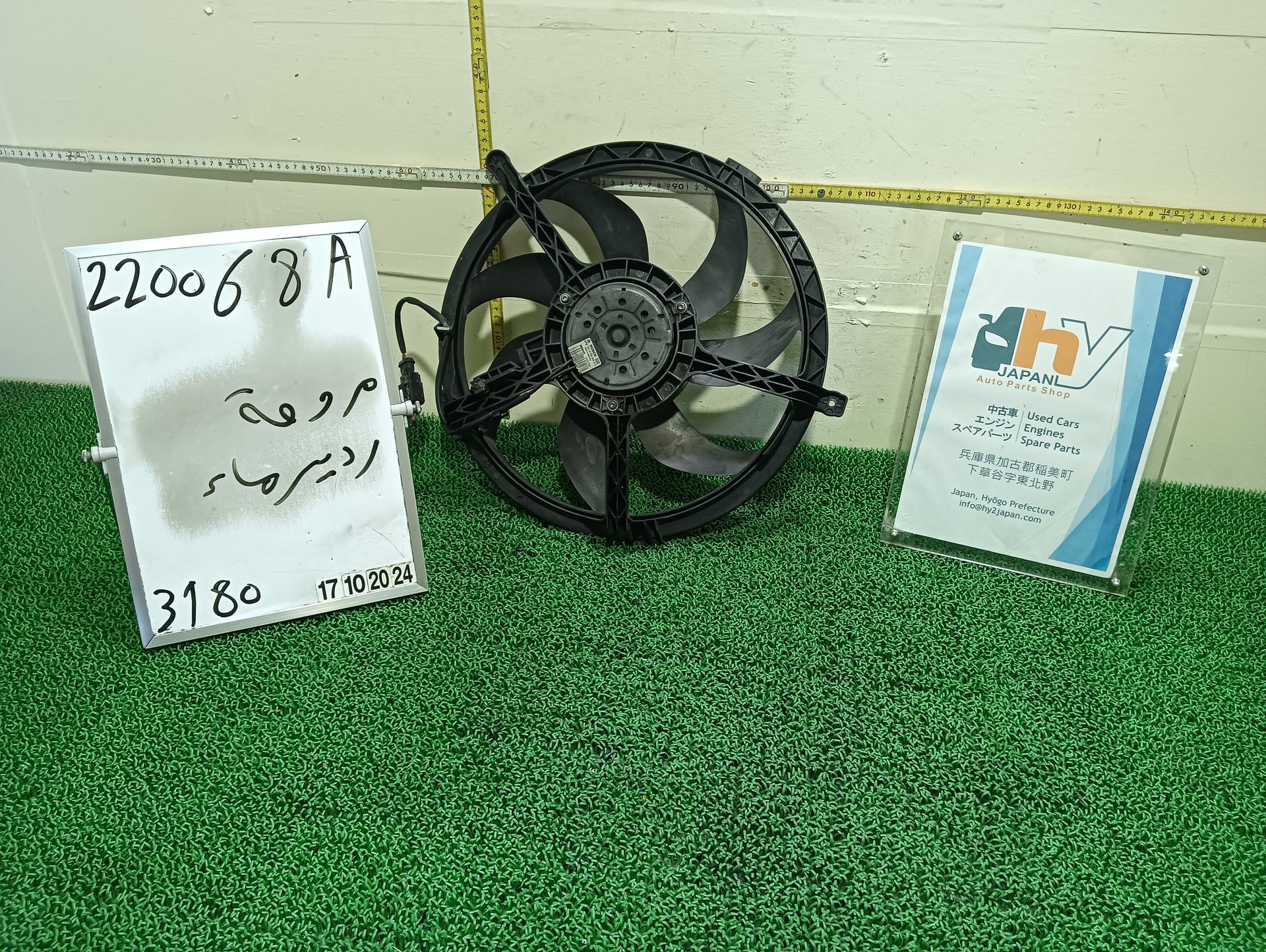 ミニ ラジエータークーリングファン シュラウド付 ワン ABA-ME14 ME14 2007