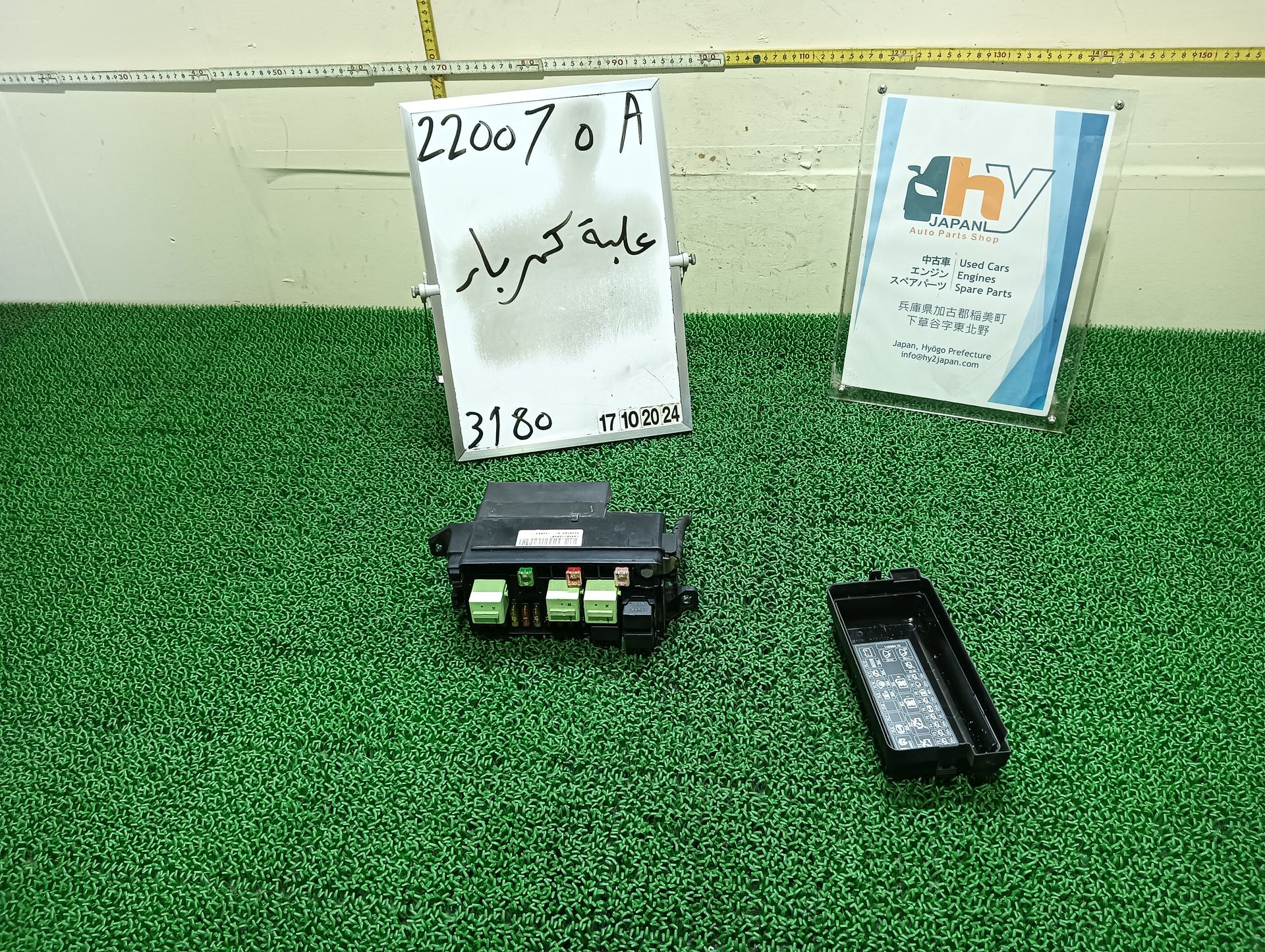 ミニ ヒューズボックス ワン ABA-ME14 ME14 2007