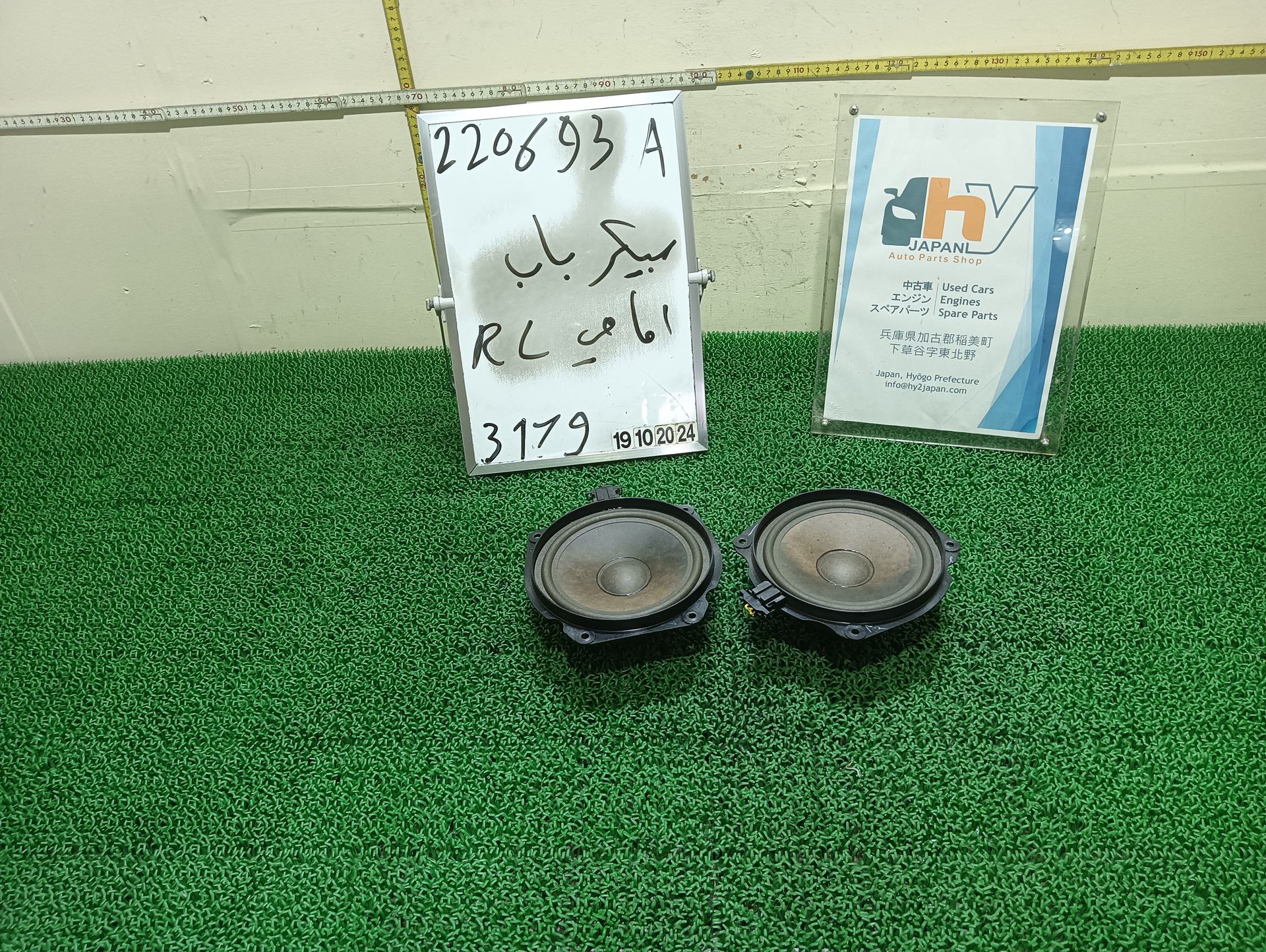 ミニ フロントドアスピーカー 左右 クーパーS DBA-SV16 SV16 クラブマン / R55 ミニ カブリオ / R57 2012