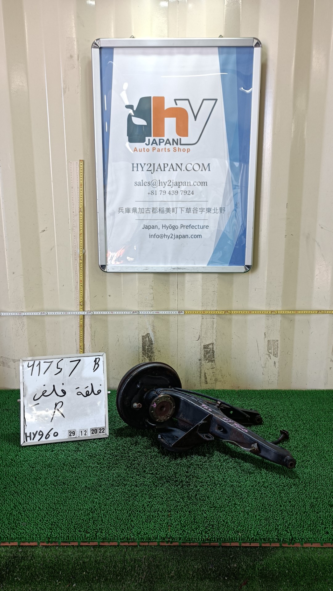 BMW リアナックルハブ 右 1502 - 2002tti 走行 49156 Km 1976