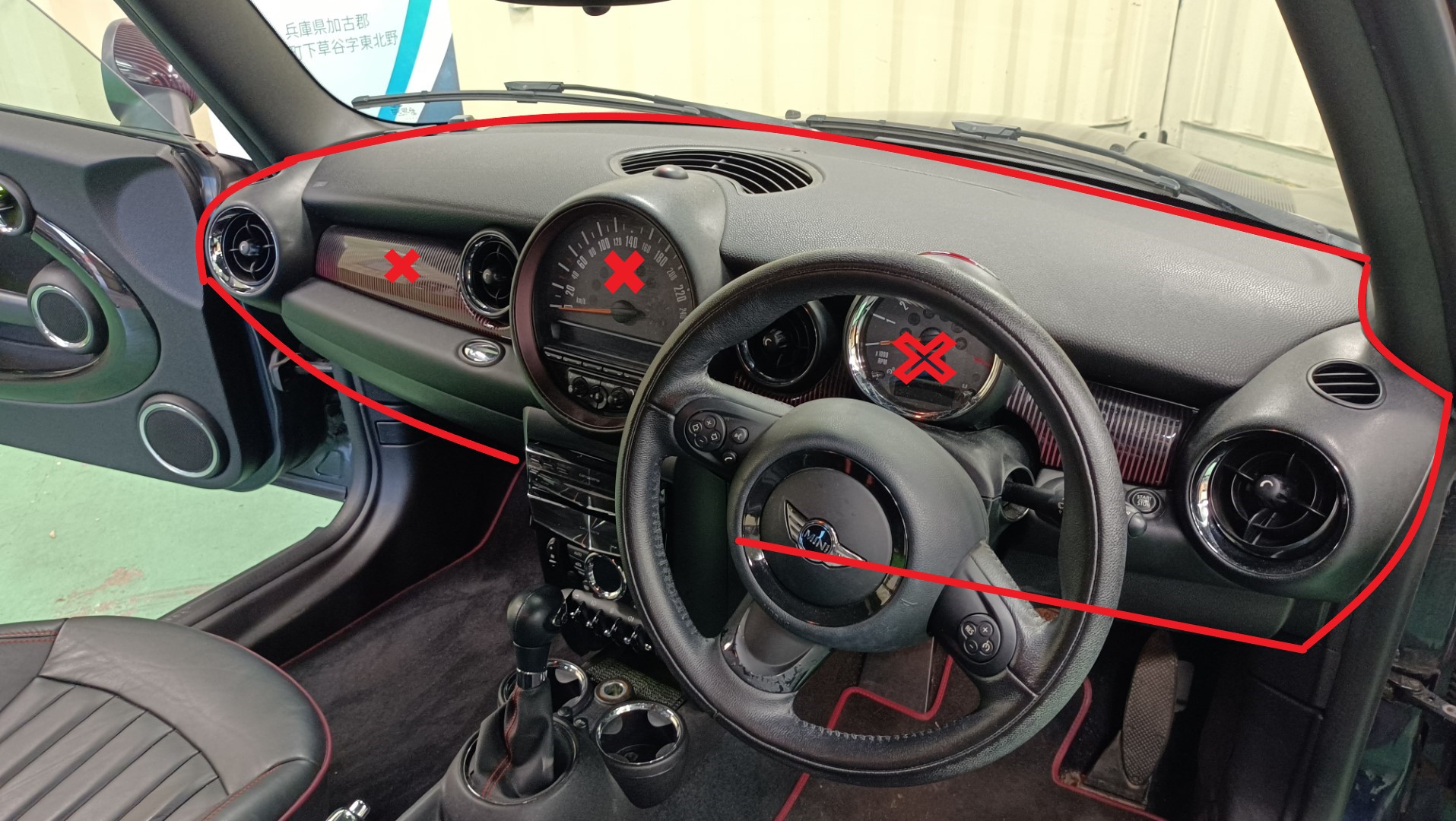 BMW ミニ インストルメントパネル クーパークラブマン DBA-ZF16 ( R55 ) 2012