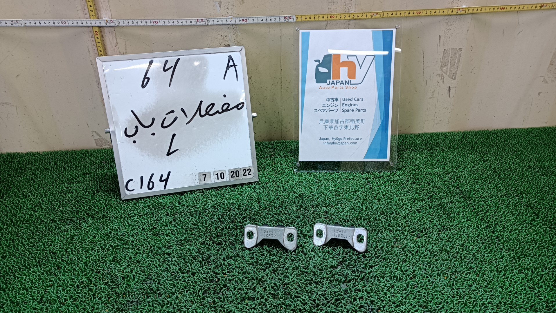 BMW ミニ フロントドアヒンジ 左 クーパークラブマン 走行 129015km DBA-ZF16 ( R55 ) 2012