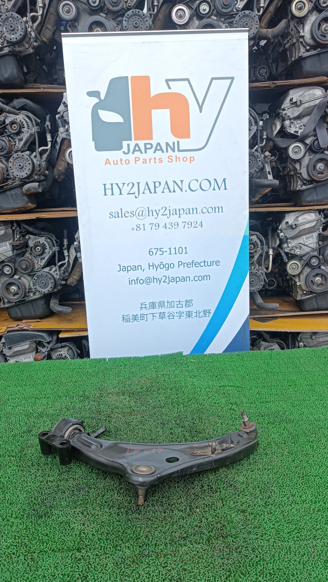 BMW ミニ フロントコントロールアーム 左 クーパークラブマン 走行 129015km DBA-ZF16 ( R55 ) 2012